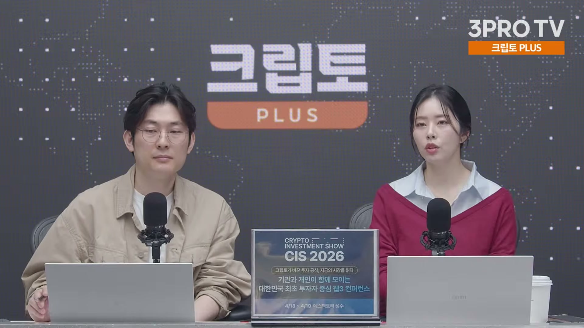 Snapshot at 19198.8s