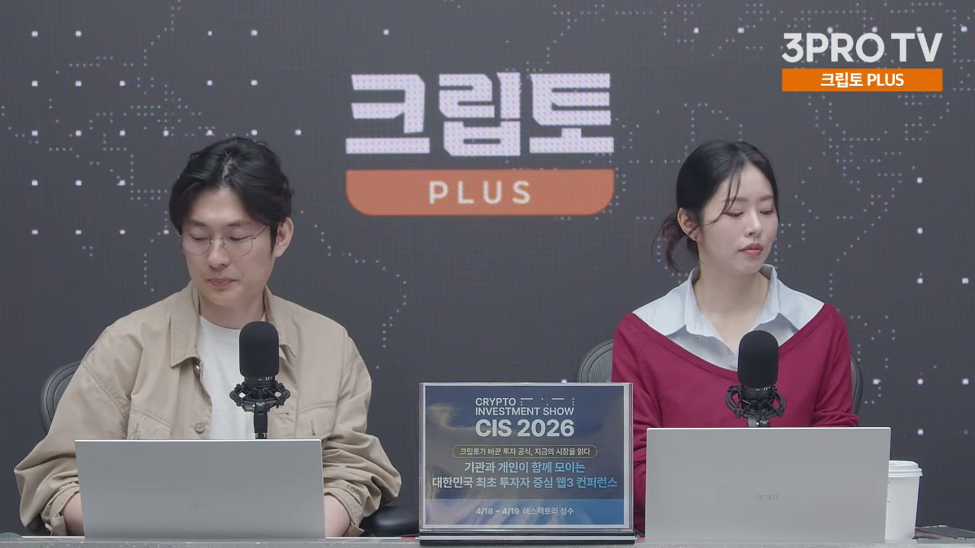 Snapshot at 19346.8s