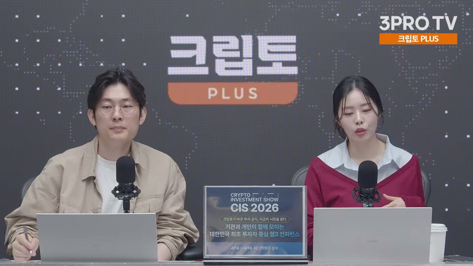 Snapshot at 19438.3s