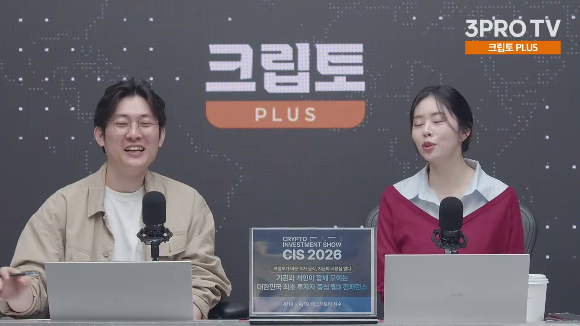 Snapshot at 19569.3s