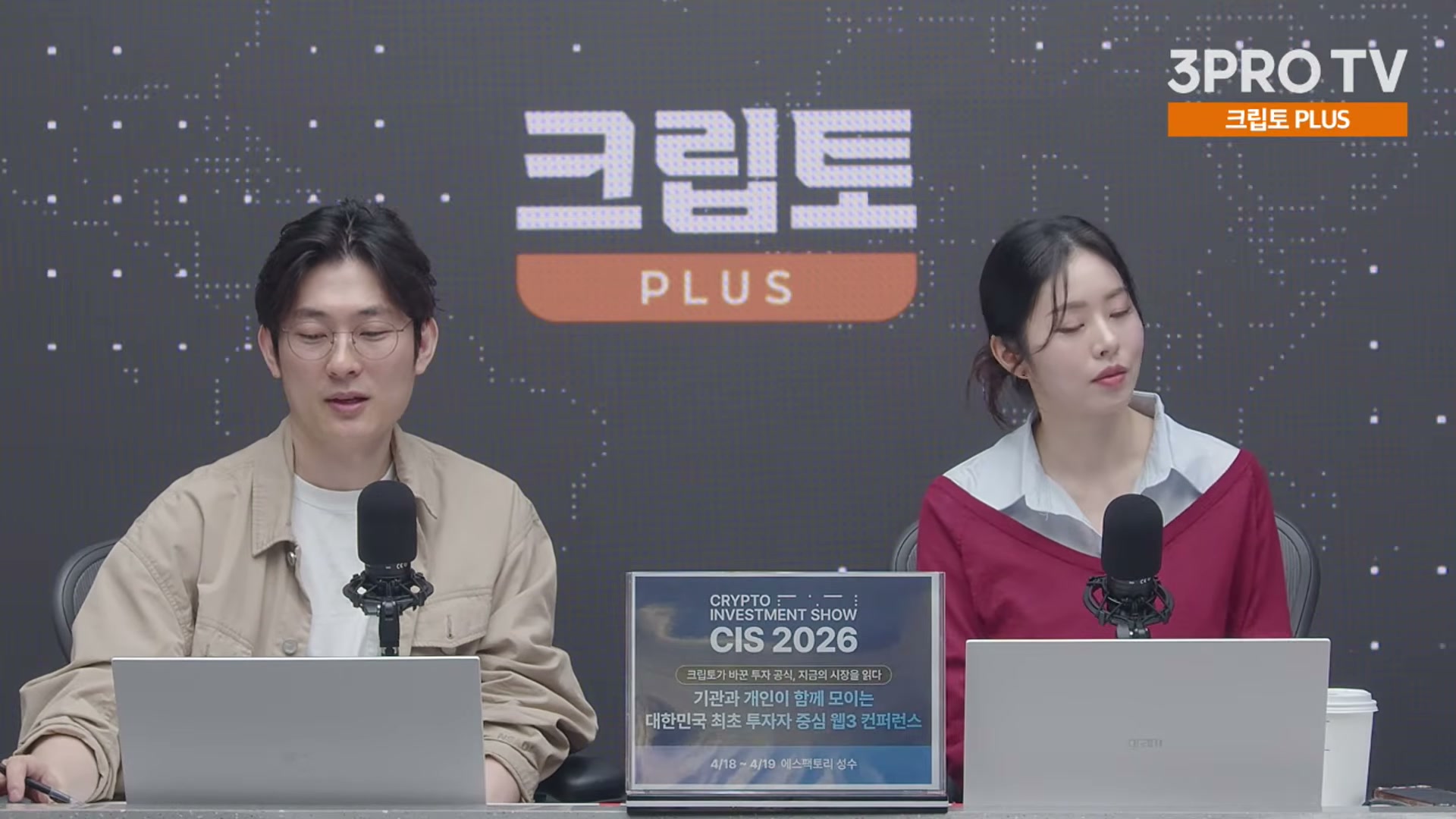 Snapshot at 19603.3s