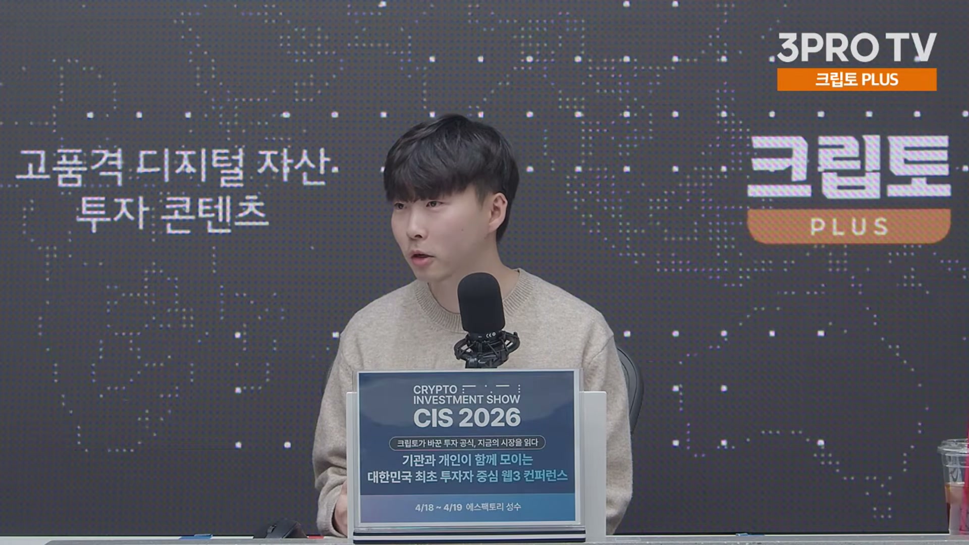 Snapshot at 19607.8s