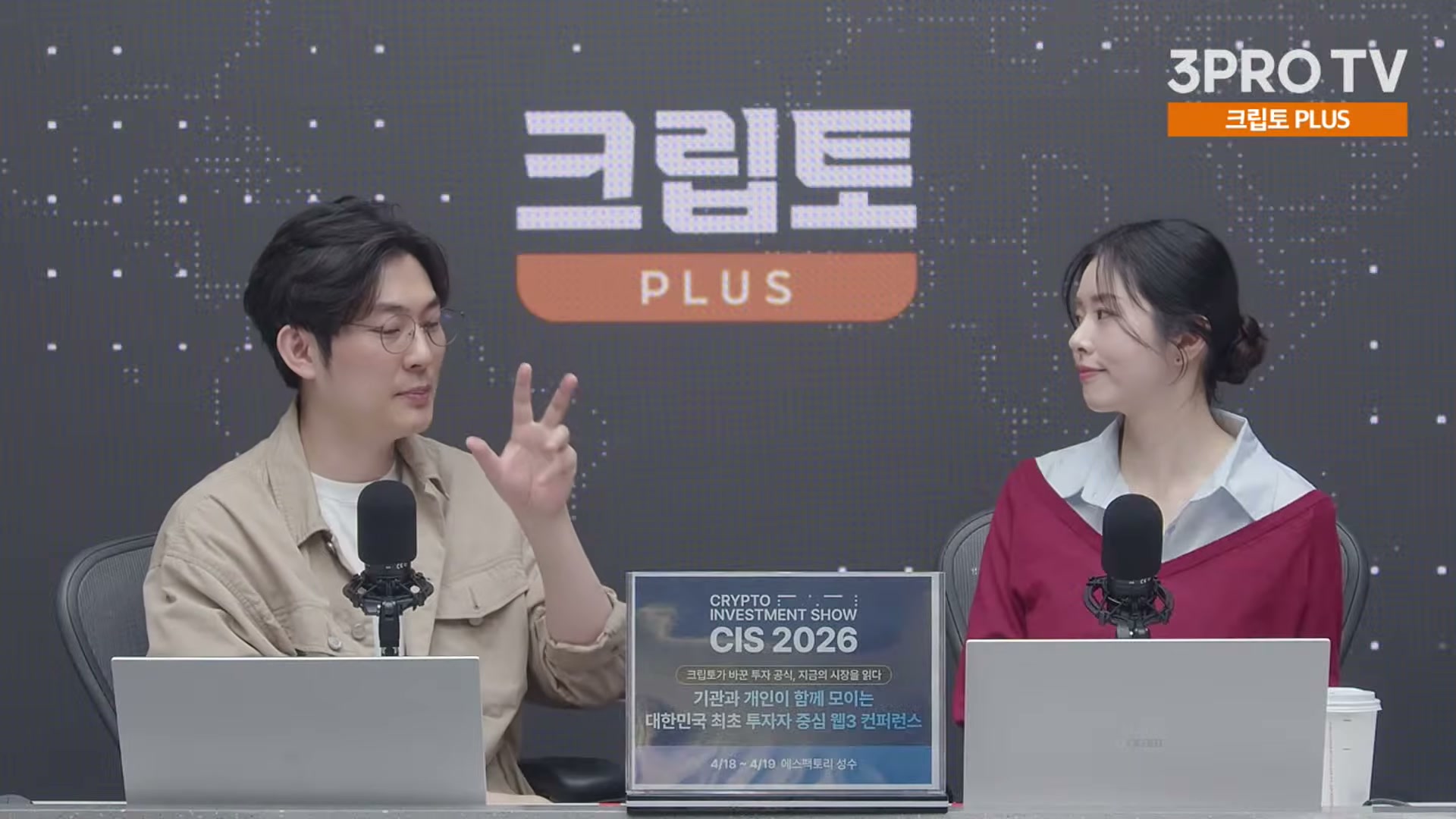 Snapshot at 19672.3s