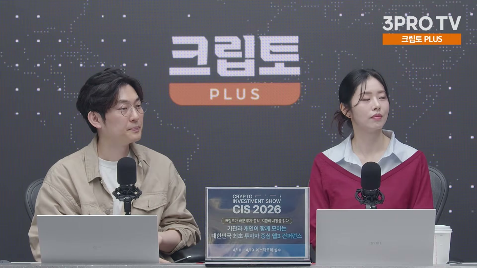 Snapshot at 19721.8s