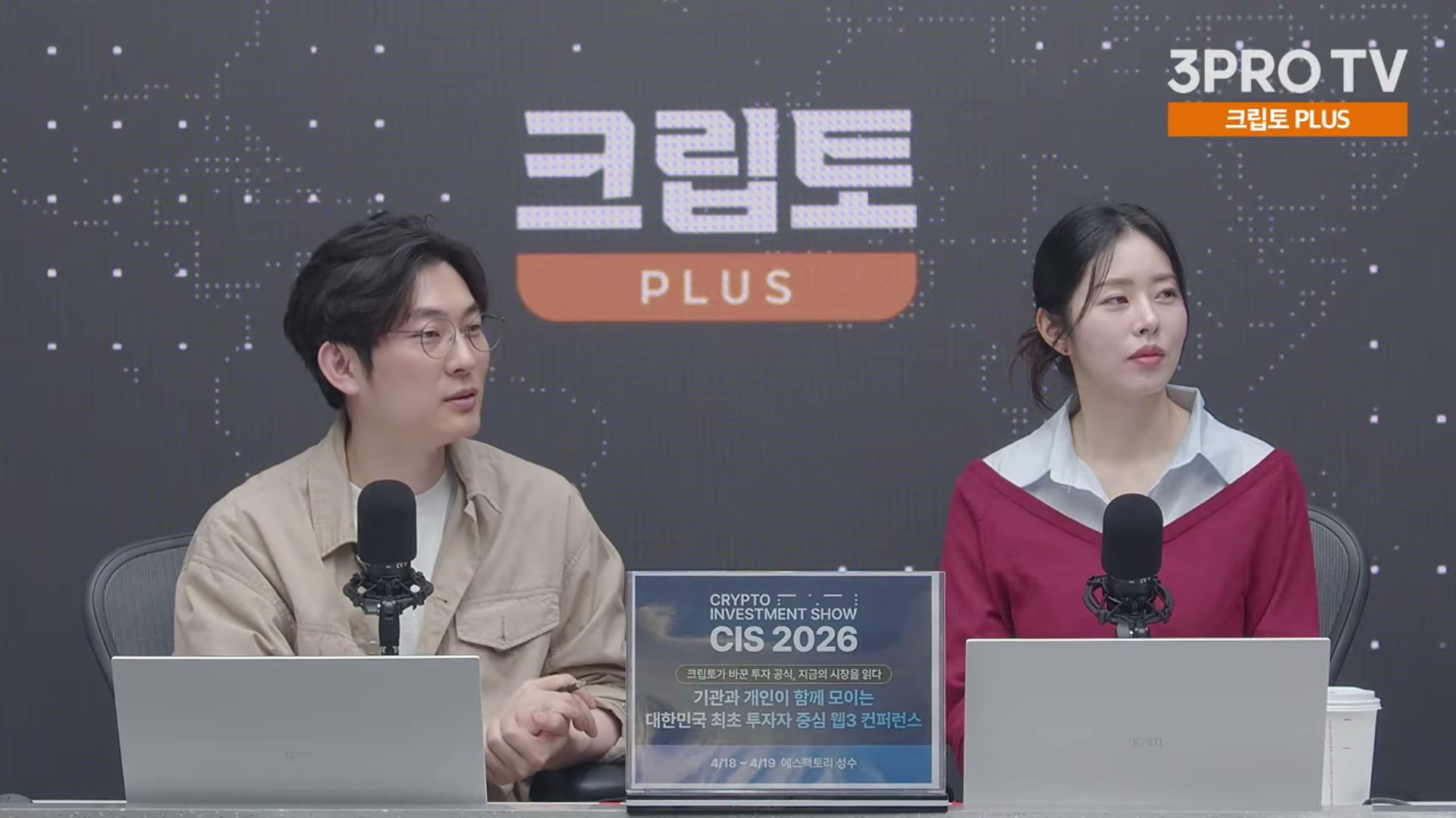 Snapshot at 19806.3s