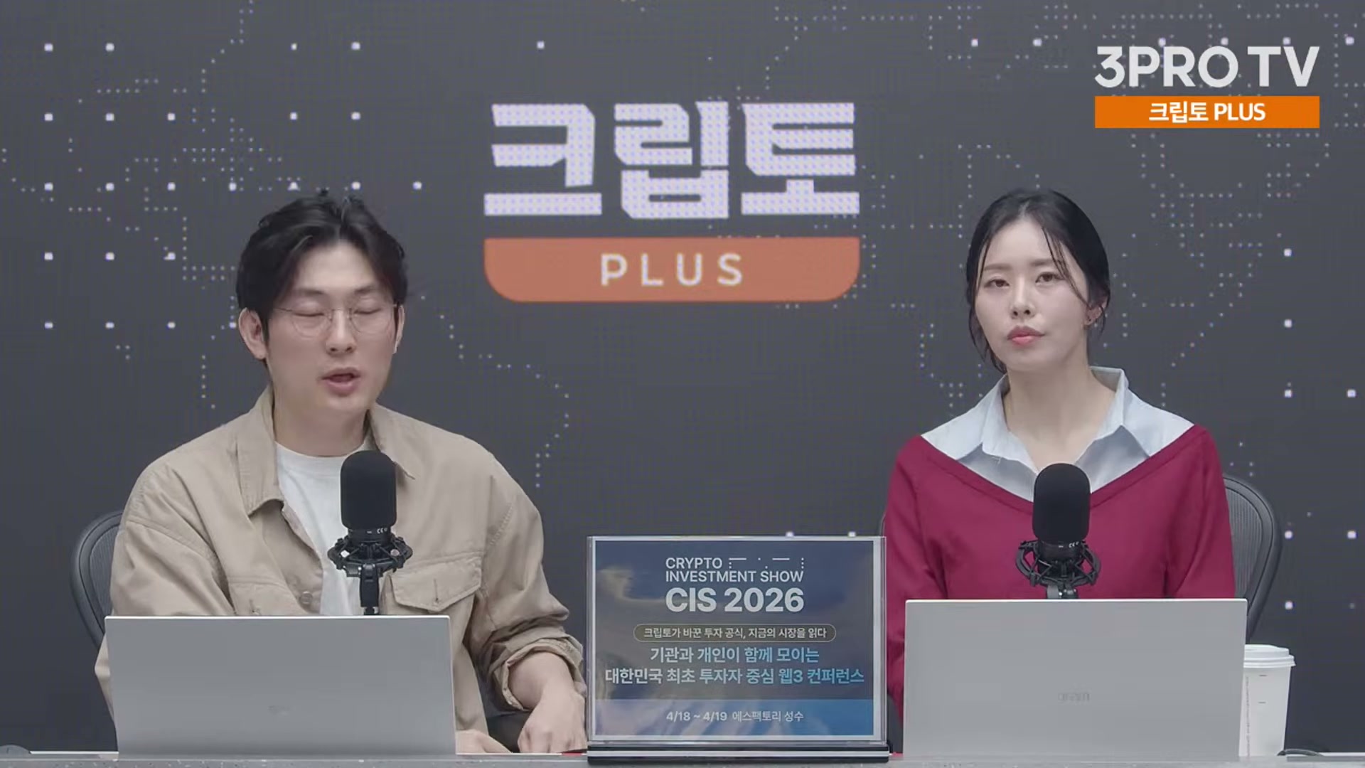 Snapshot at 19835.3s