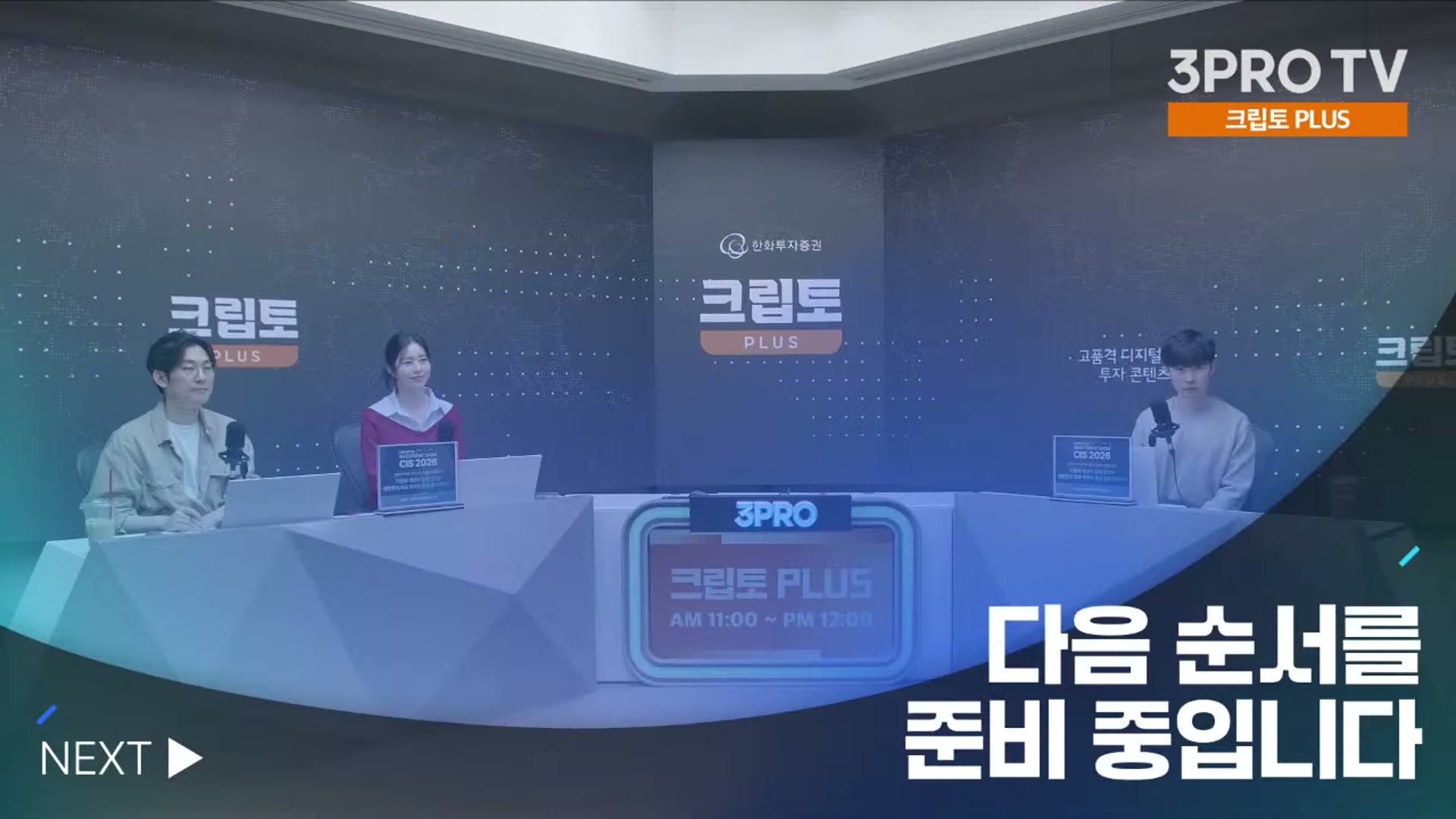 Snapshot at 19860.8s