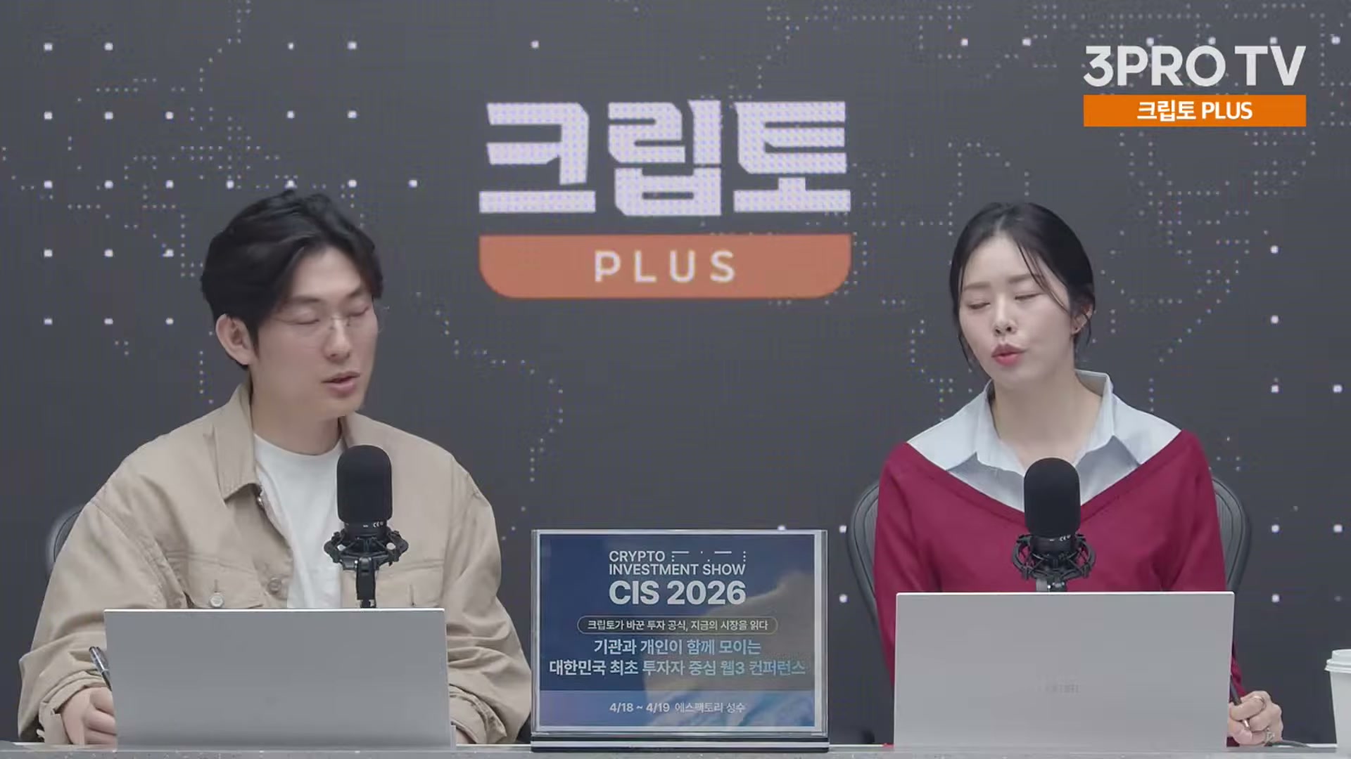 Snapshot at 20107.3s