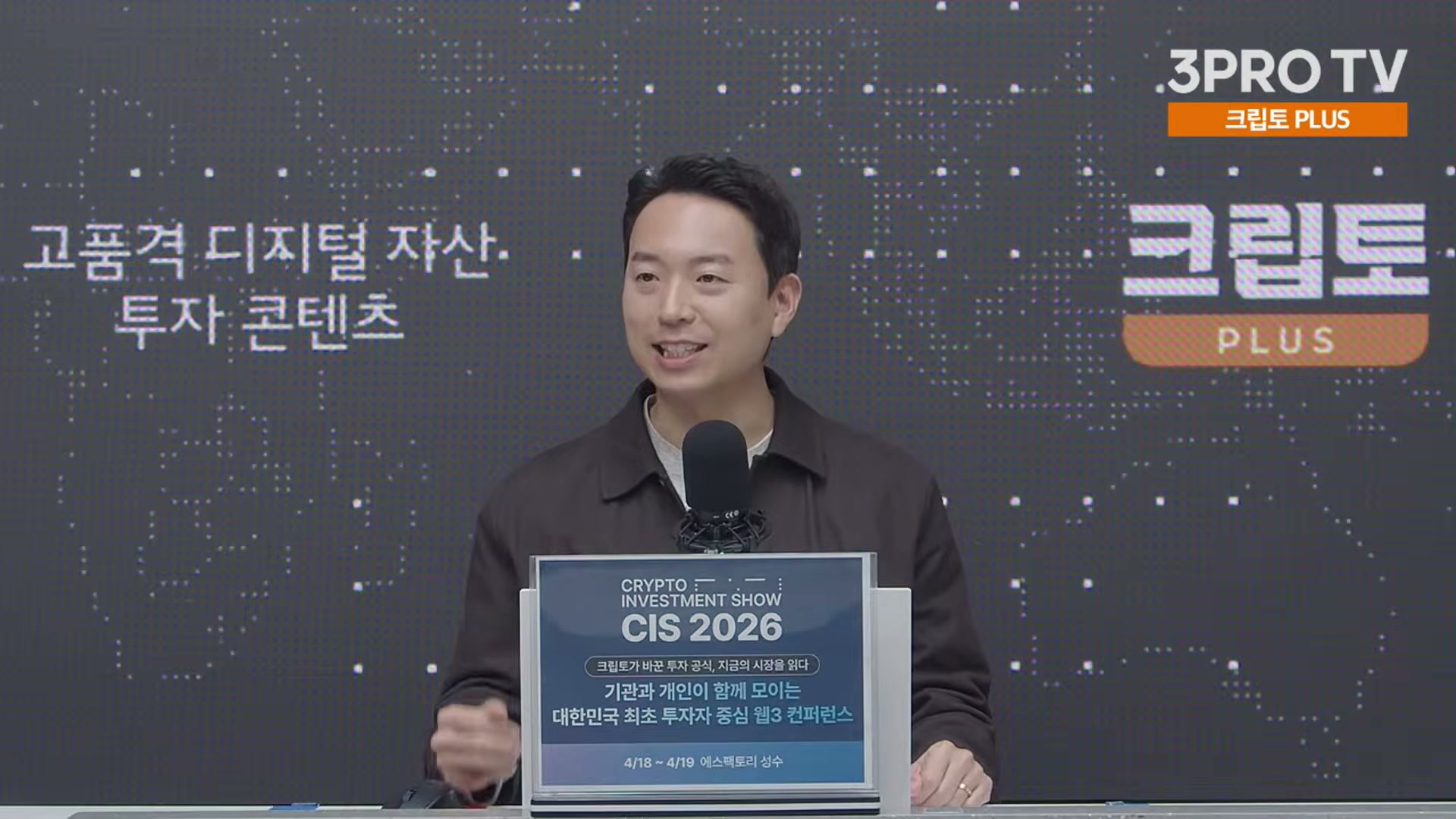 Snapshot at 20134.8s