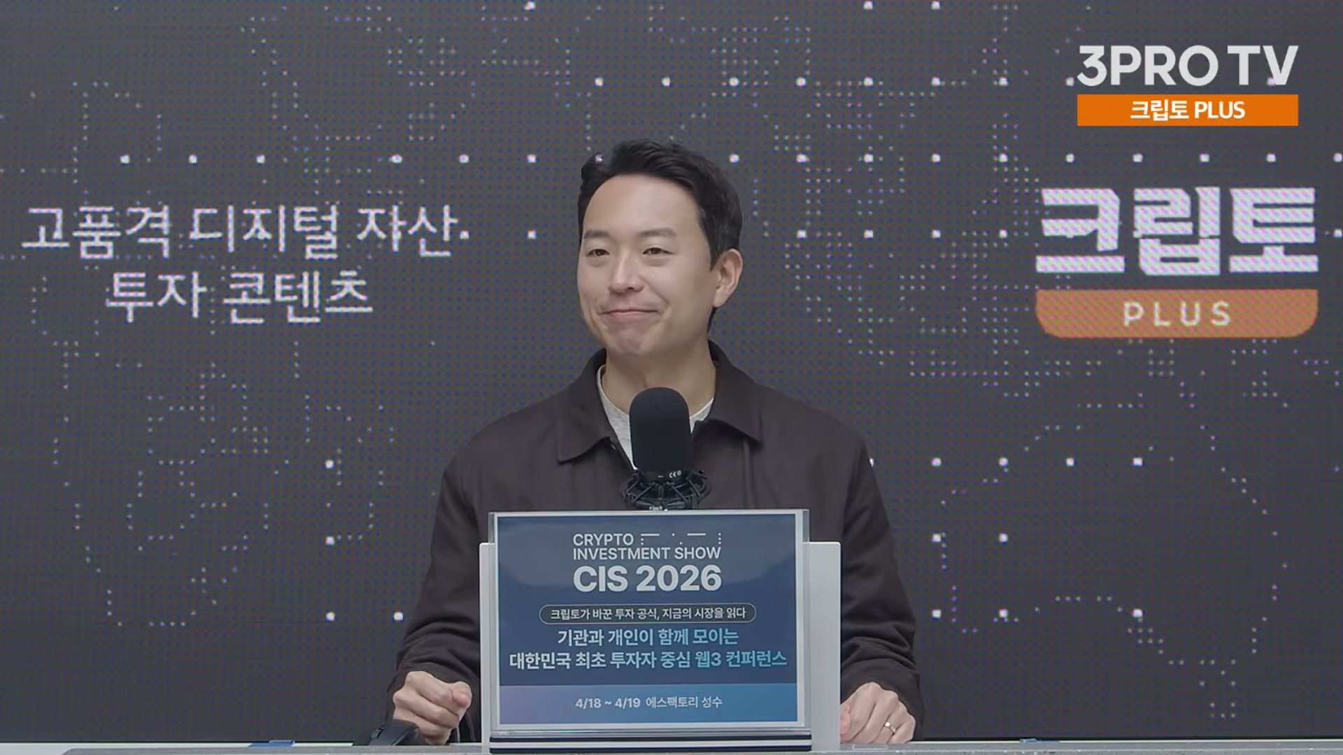 Snapshot at 20137.3s