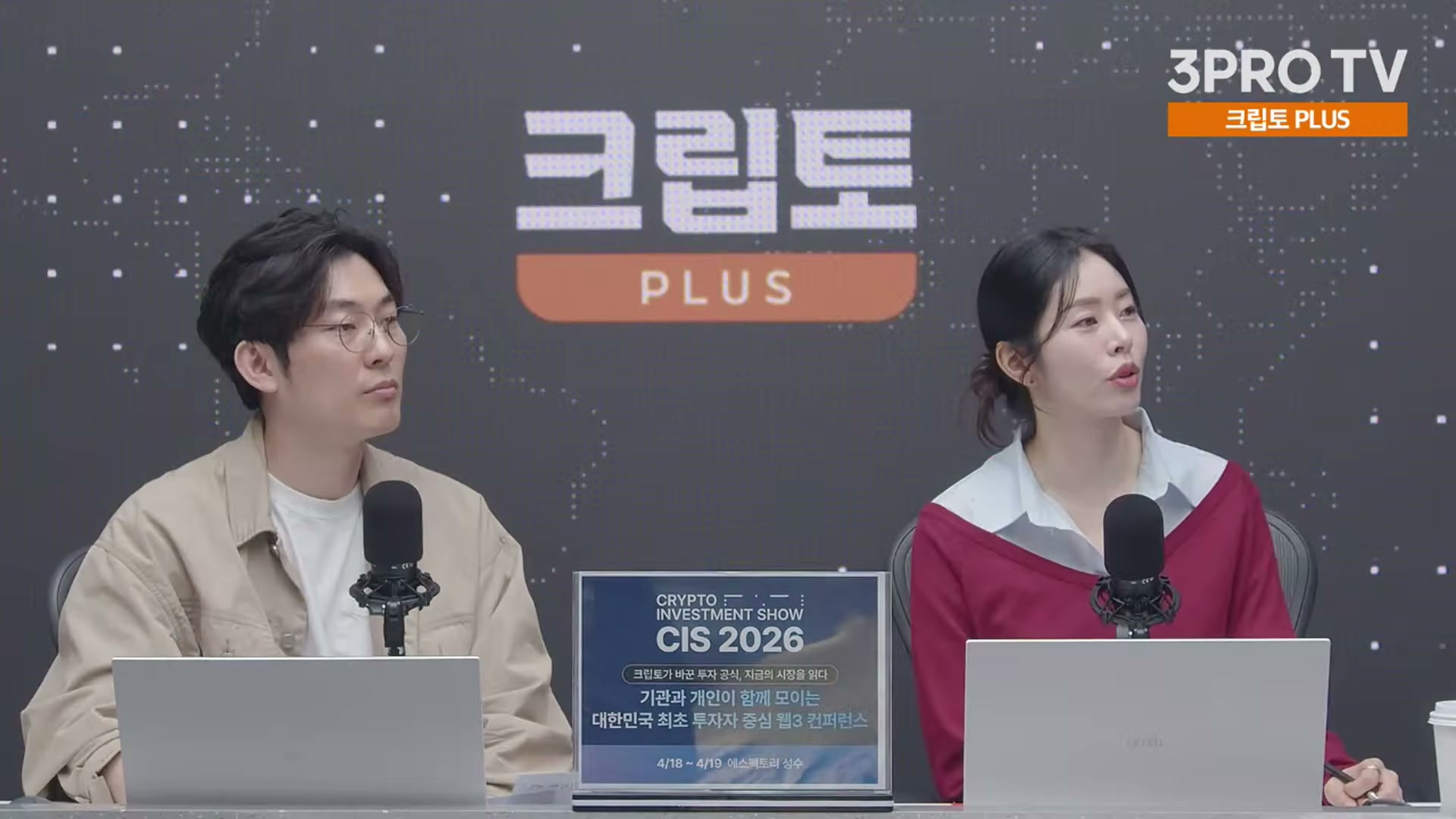 Snapshot at 20284.3s