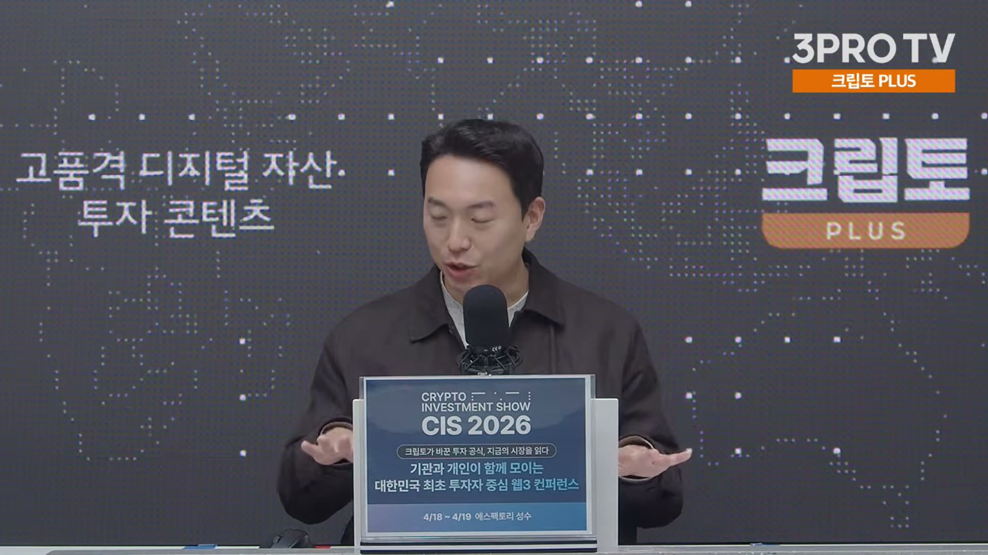 Snapshot at 20290.8s