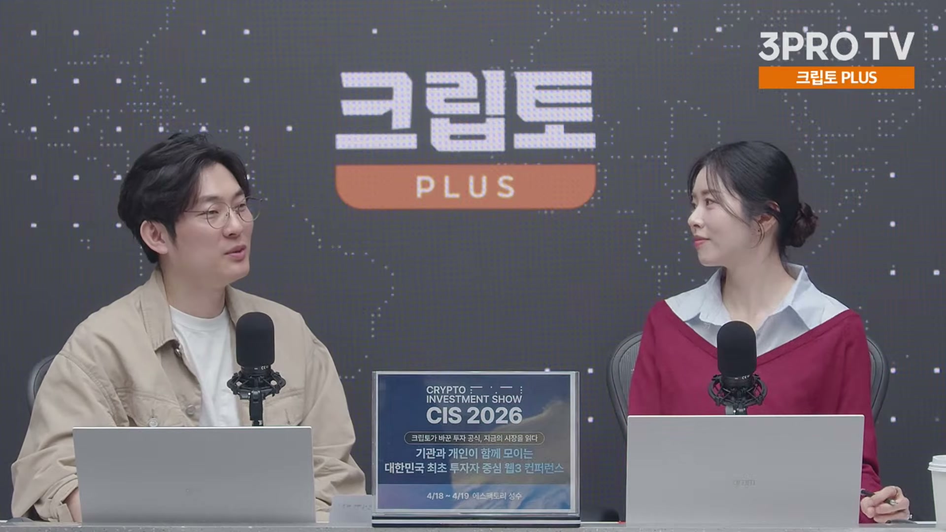 Snapshot at 20321.3s