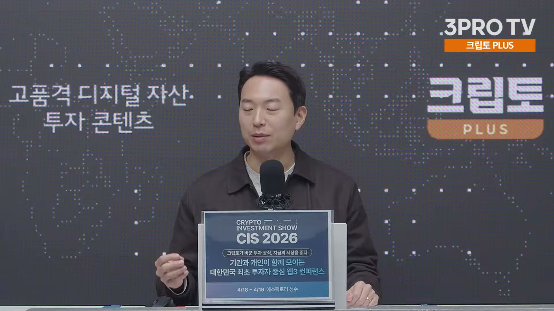 Snapshot at 20354.8s