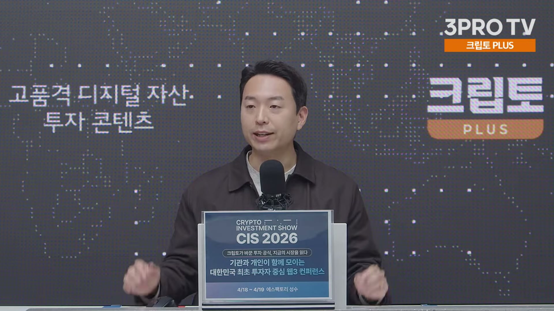 Snapshot at 20538.3s