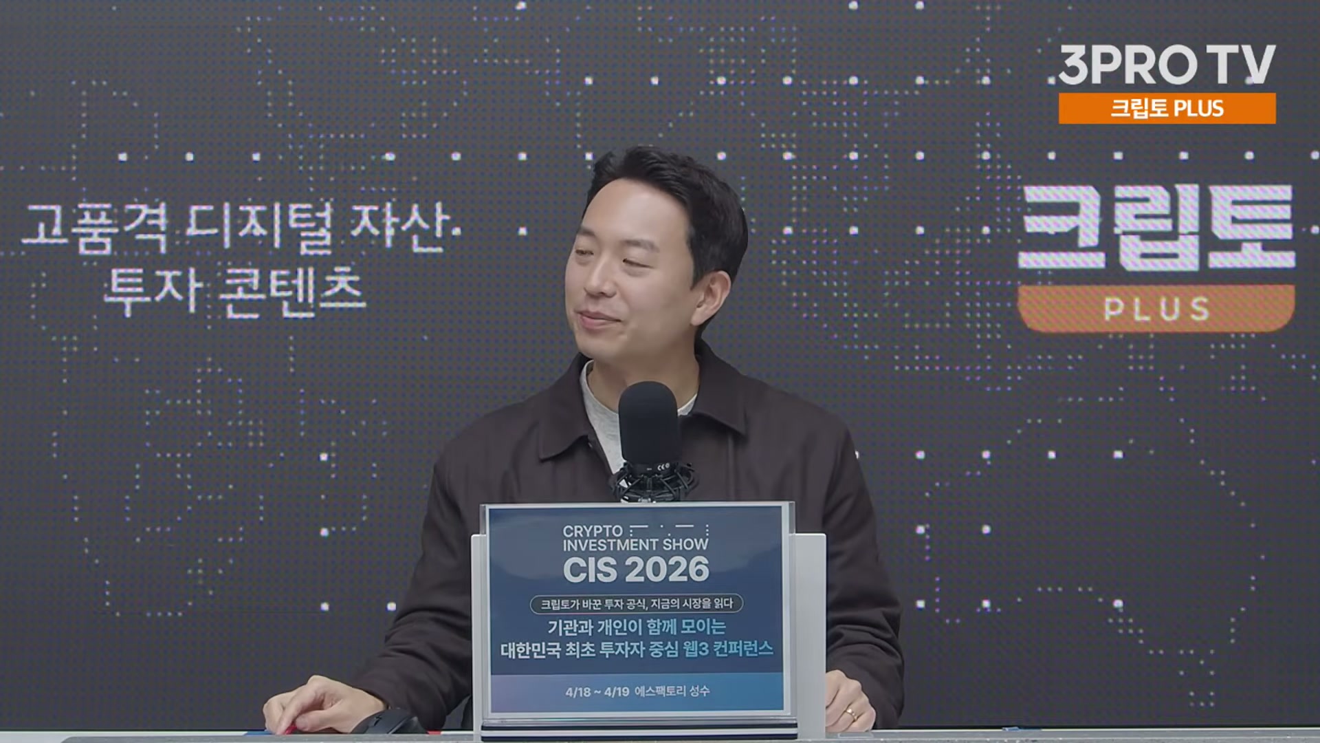 Snapshot at 20729.3s