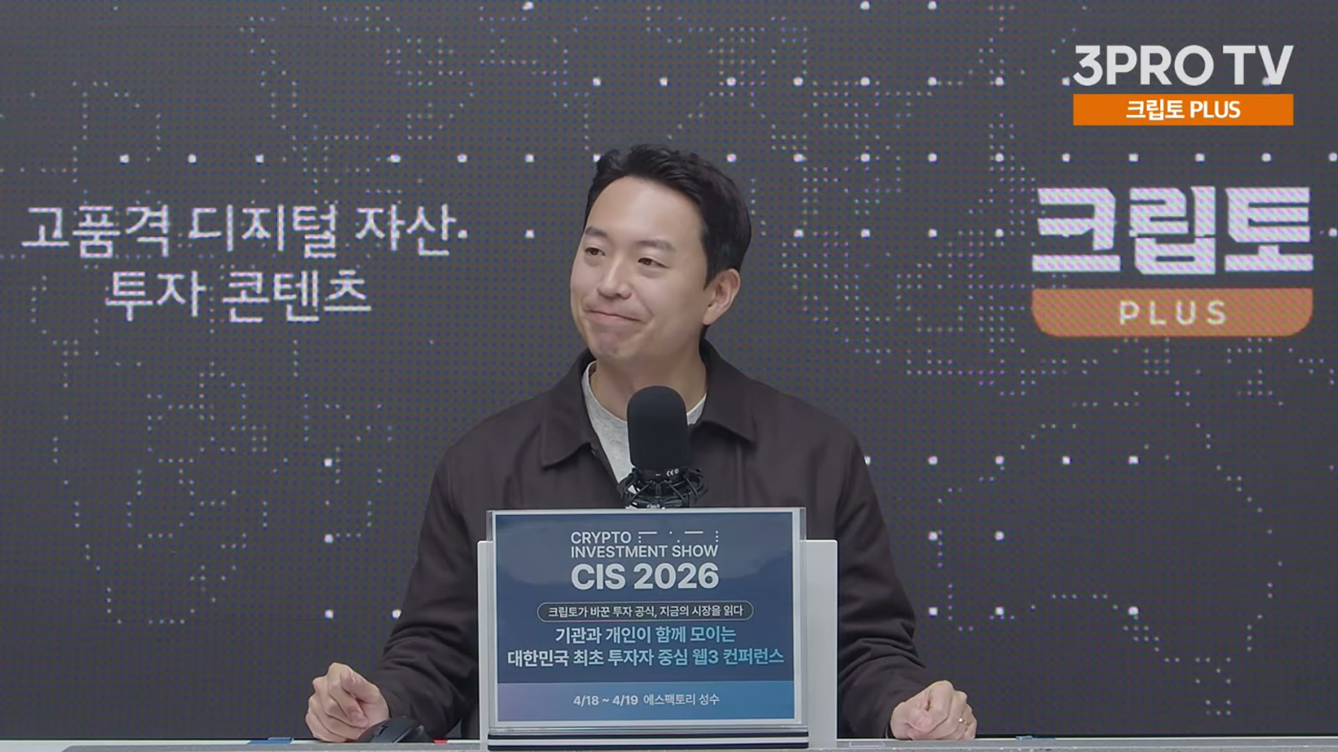 Snapshot at 20904.3s