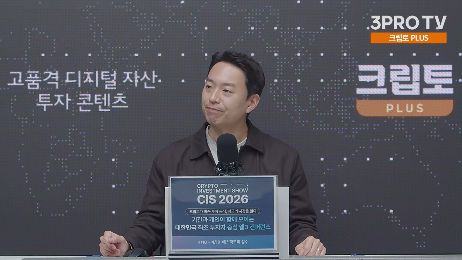 Snapshot at 20946.3s