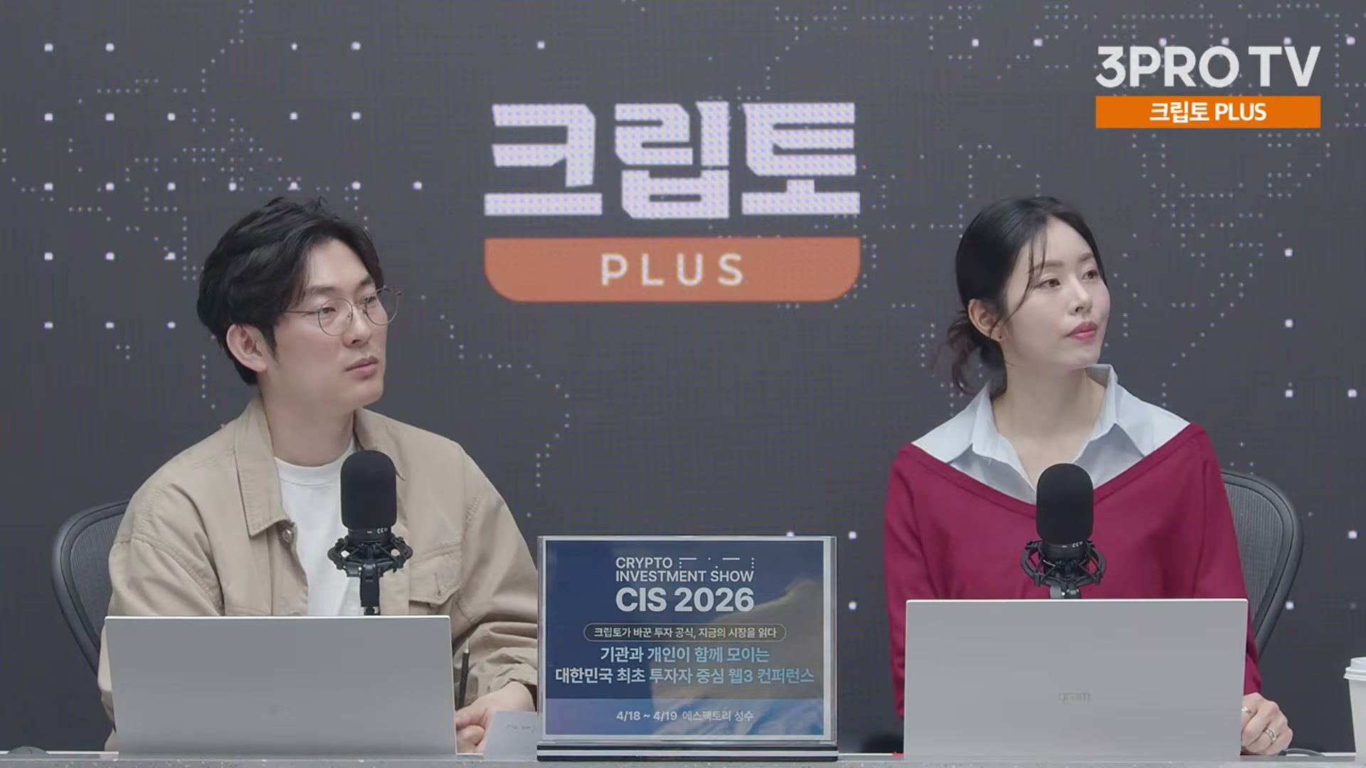 Snapshot at 21696.8s