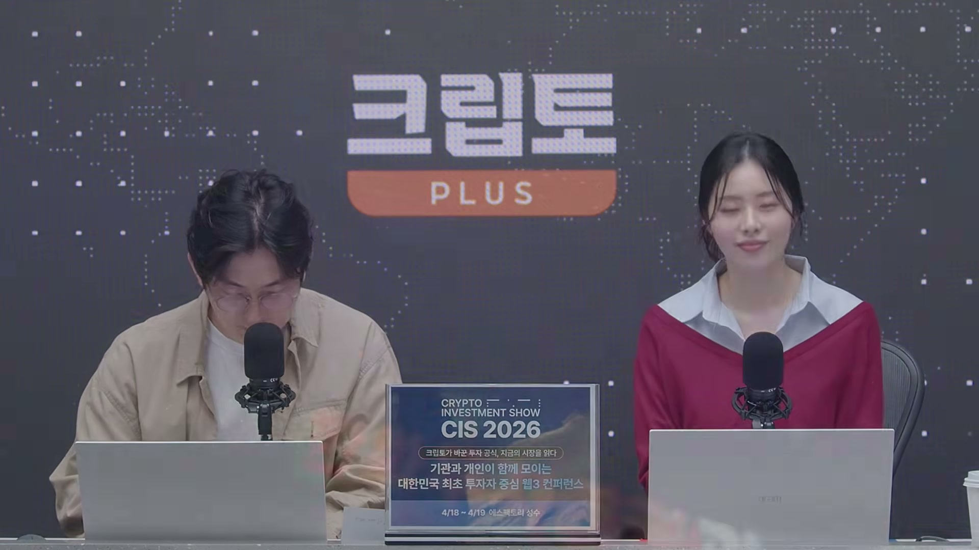 Snapshot at 21953.3s