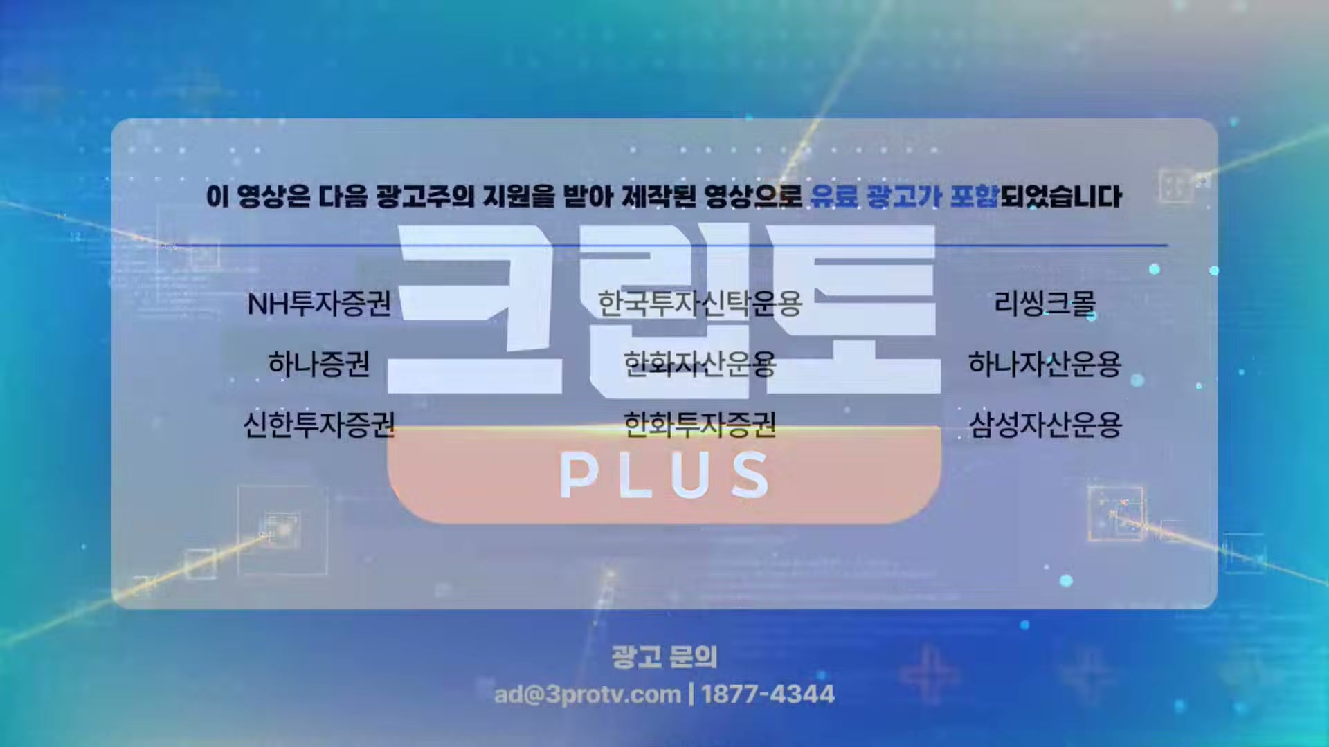 Snapshot at 21963.3s