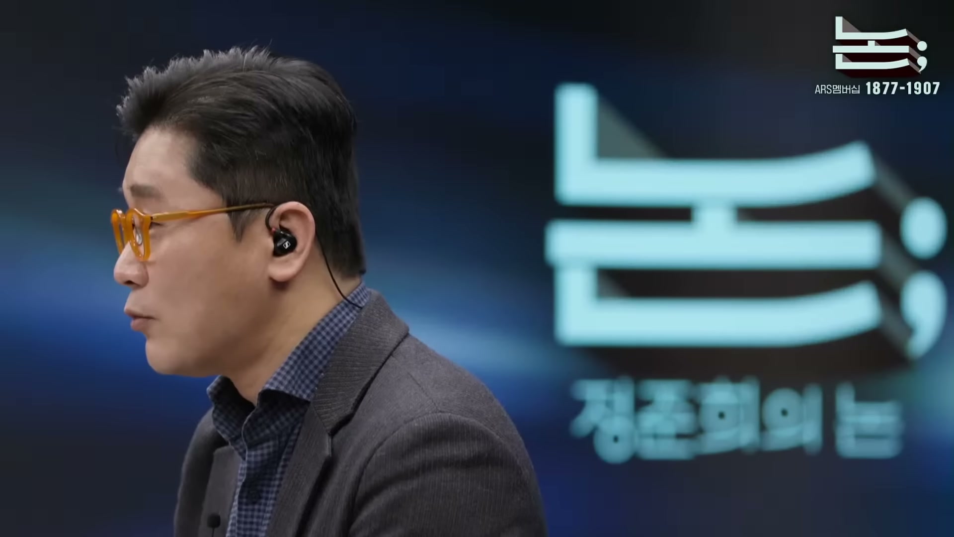 Snapshot at 2098.64s