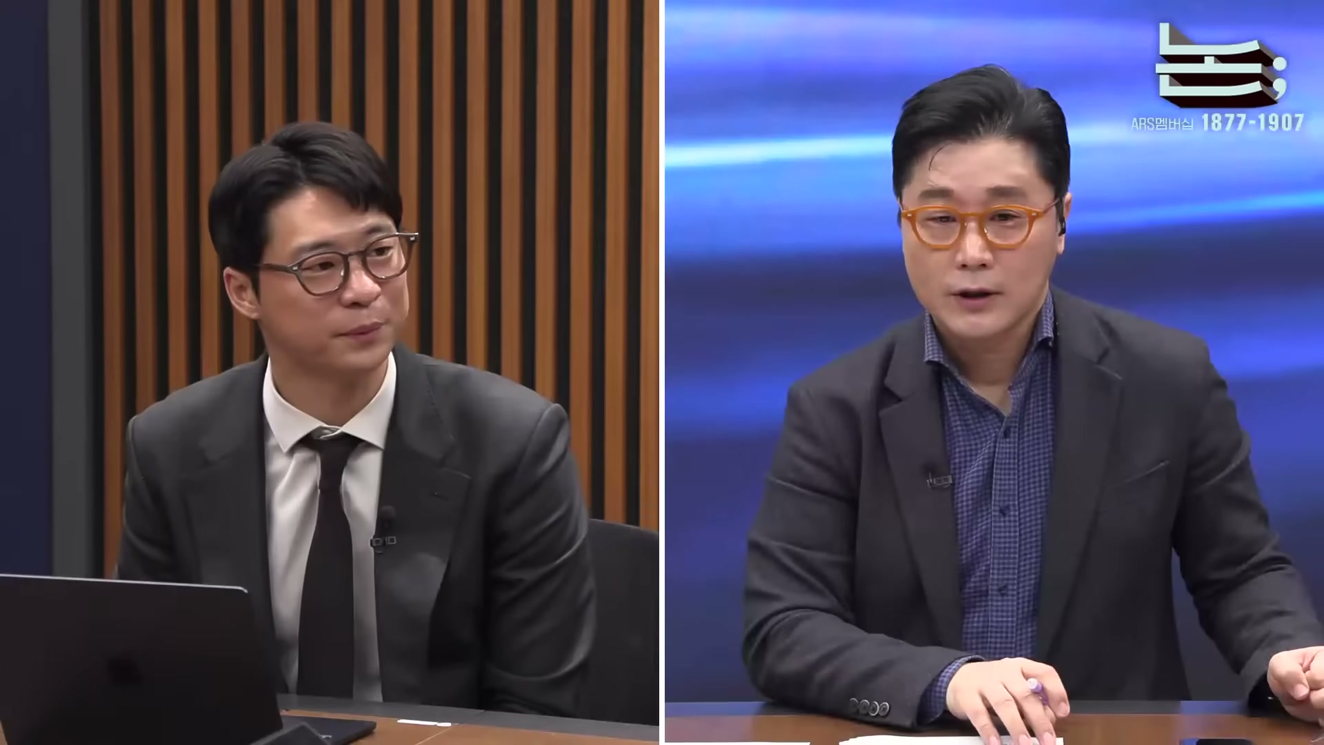 Snapshot at 2133.52s