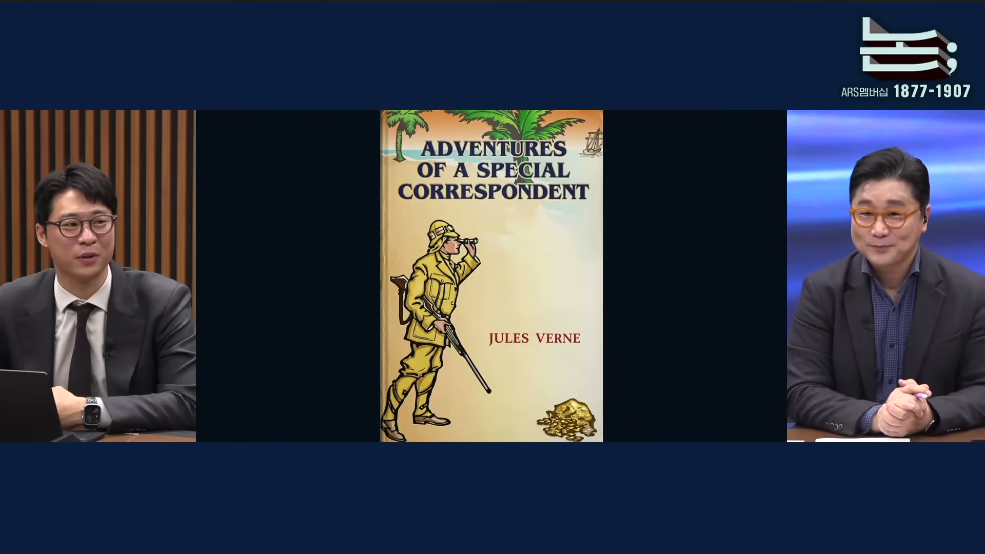 Snapshot at 2428.02s