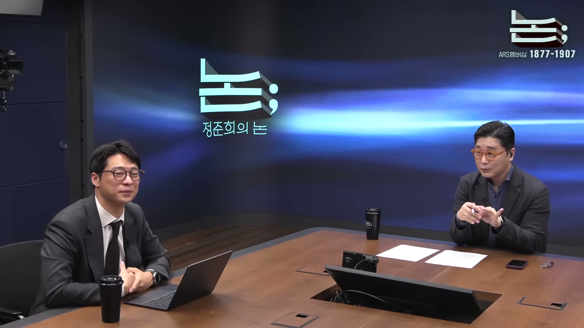 Snapshot at 2445.02s