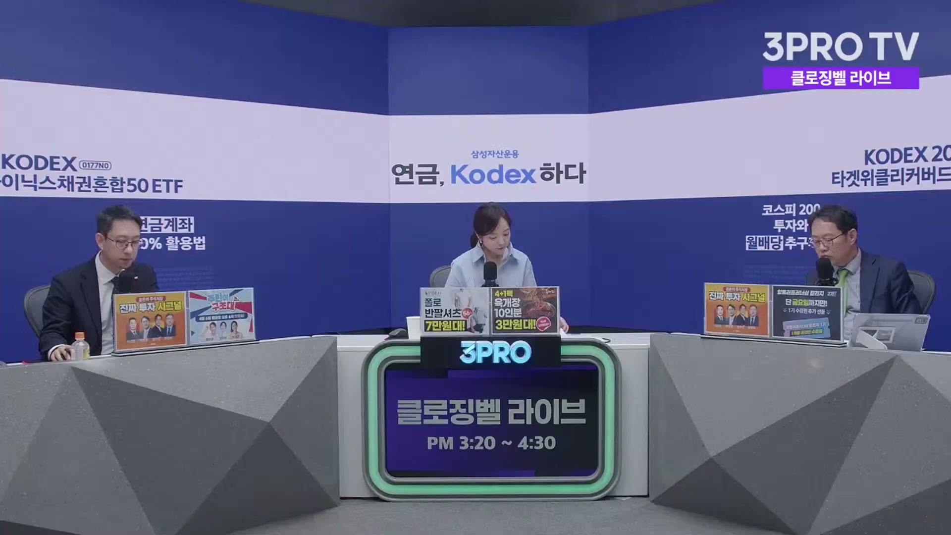 Snapshot at 1905.84s