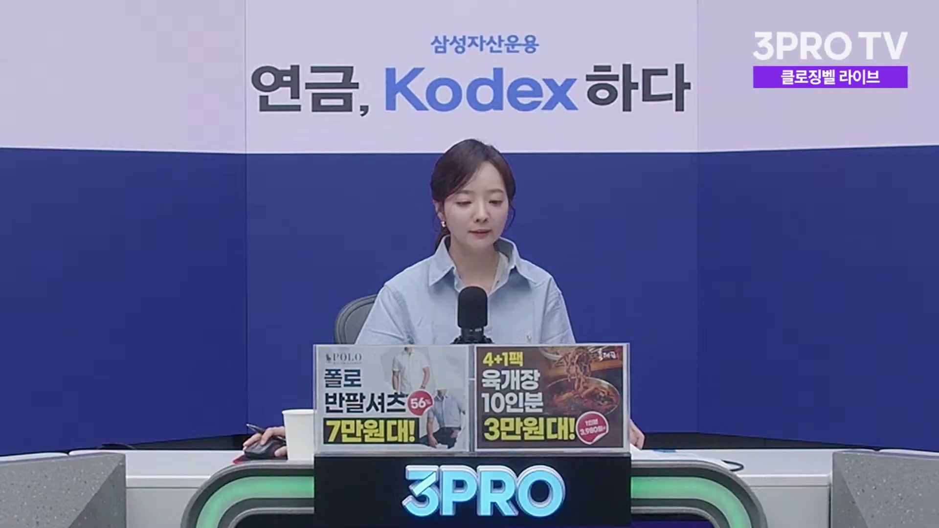 Snapshot at 1911.48s