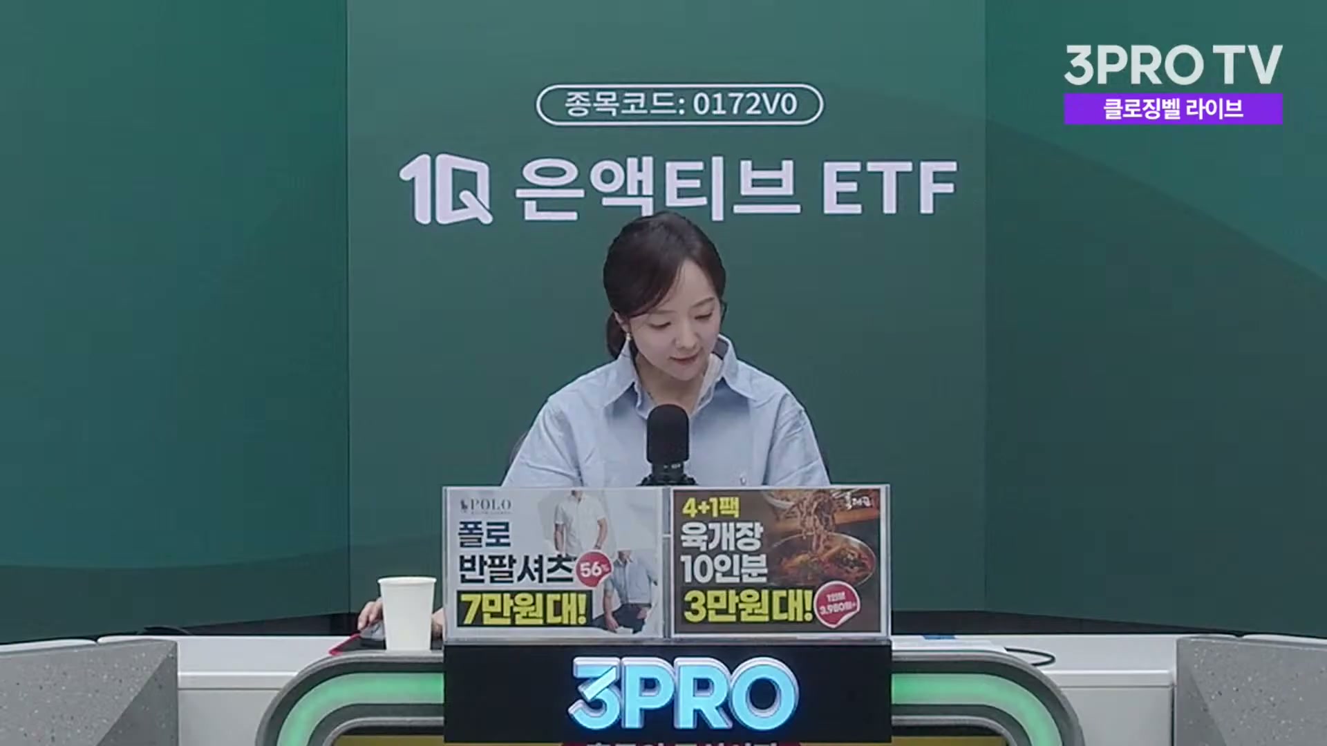 Snapshot at 2228.13s