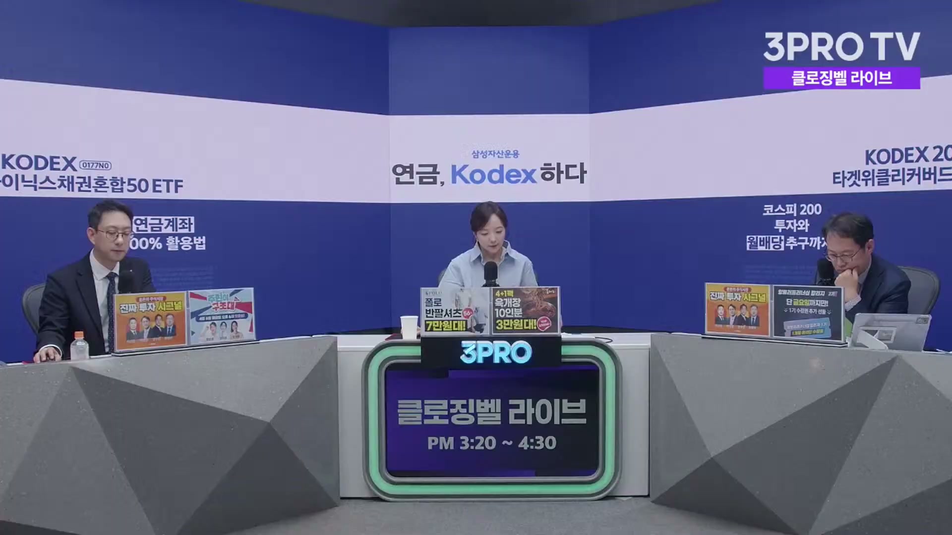 Snapshot at 2480.04s