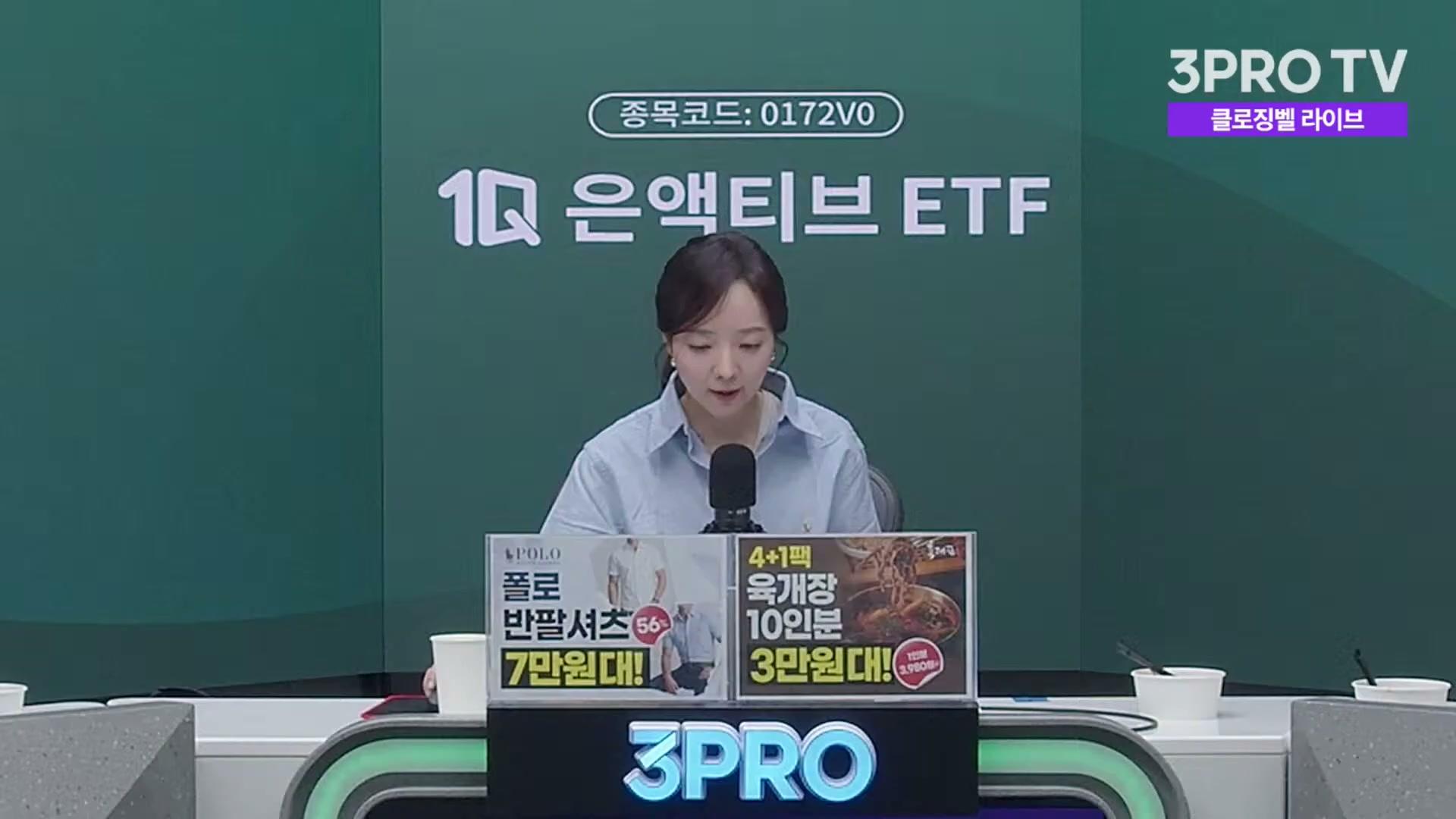 Snapshot at 2773.97s