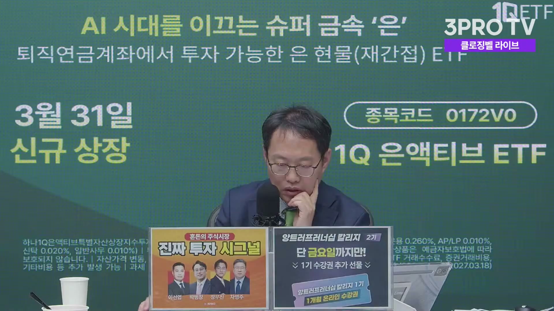 Snapshot at 2799.03s