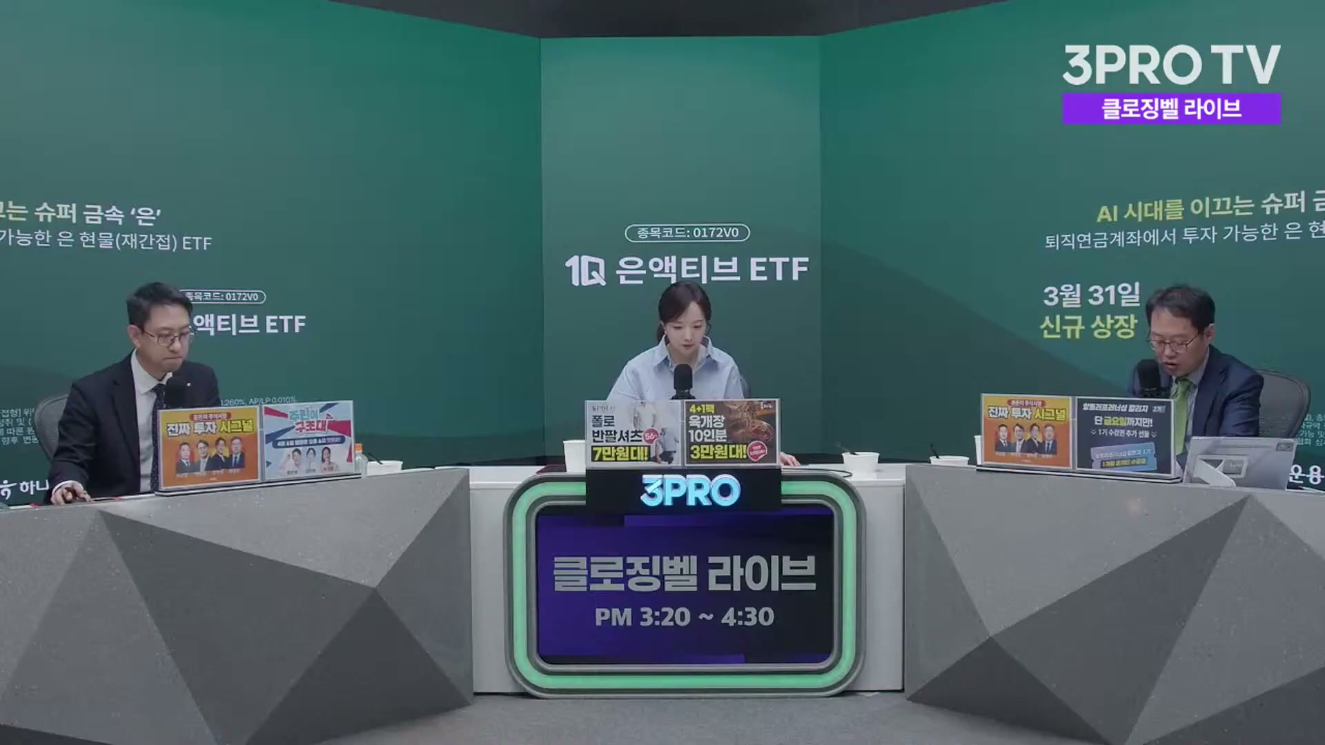 Snapshot at 2835.93s