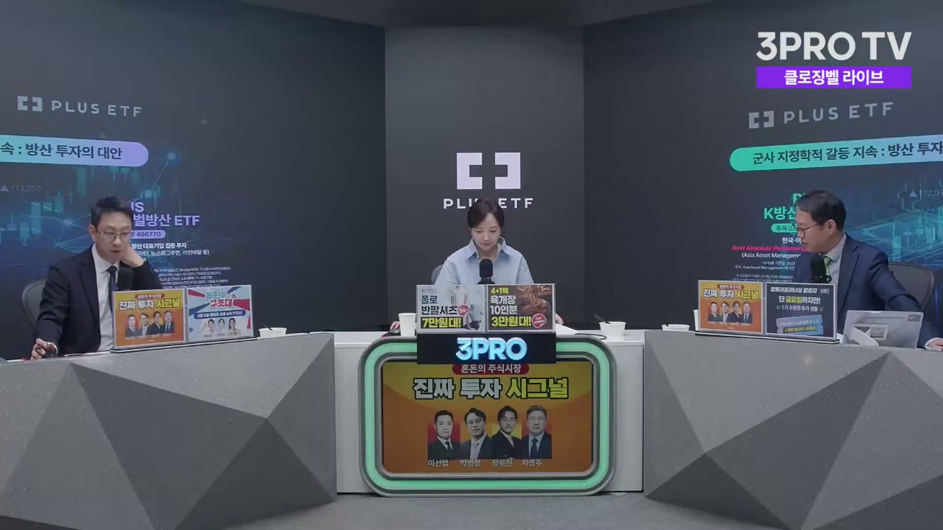 Snapshot at 3162.73s