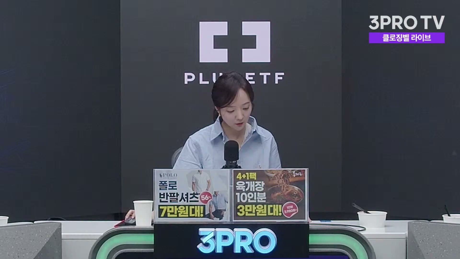 Snapshot at 3204.13s