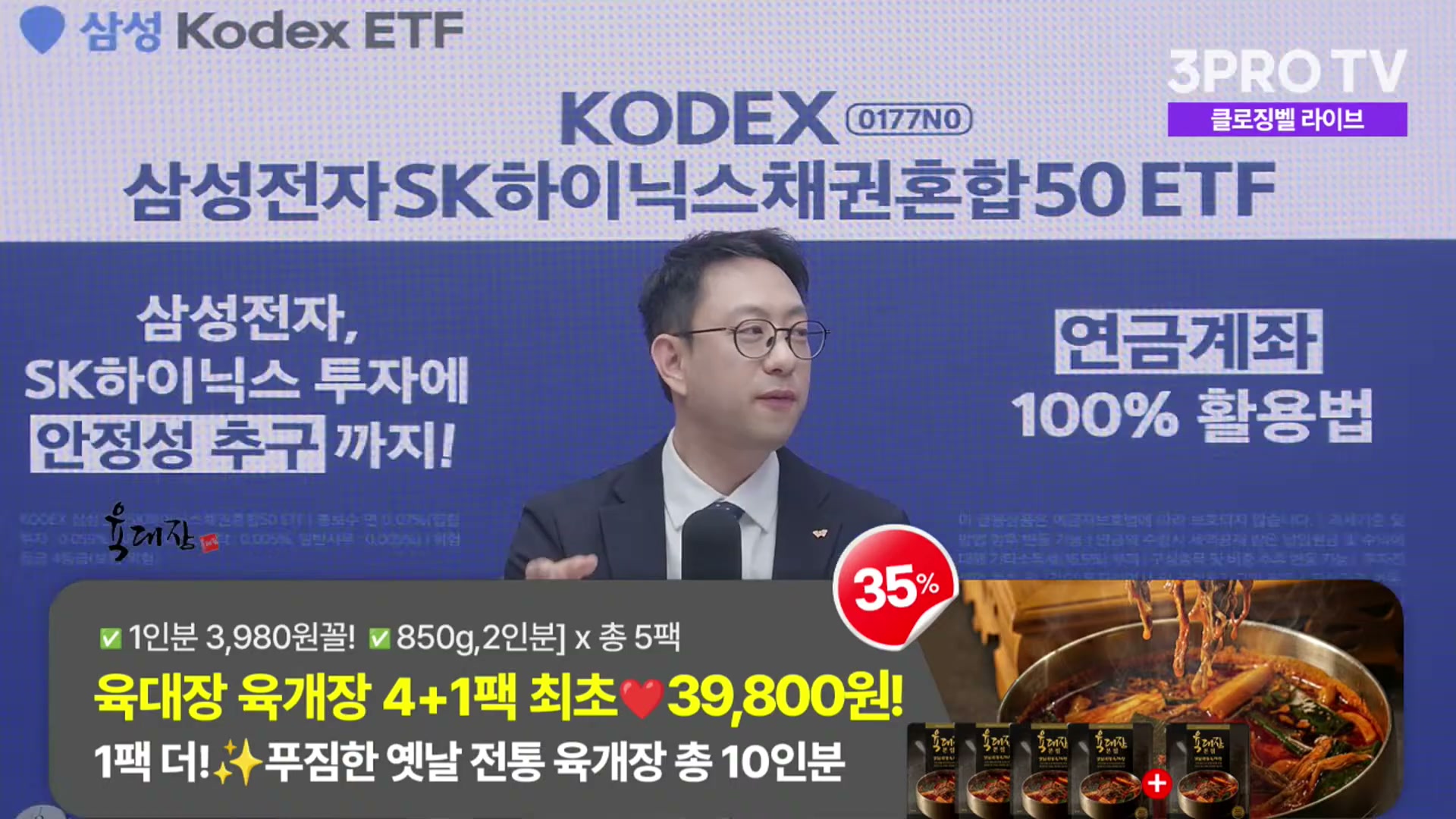 Snapshot at 3457.59s