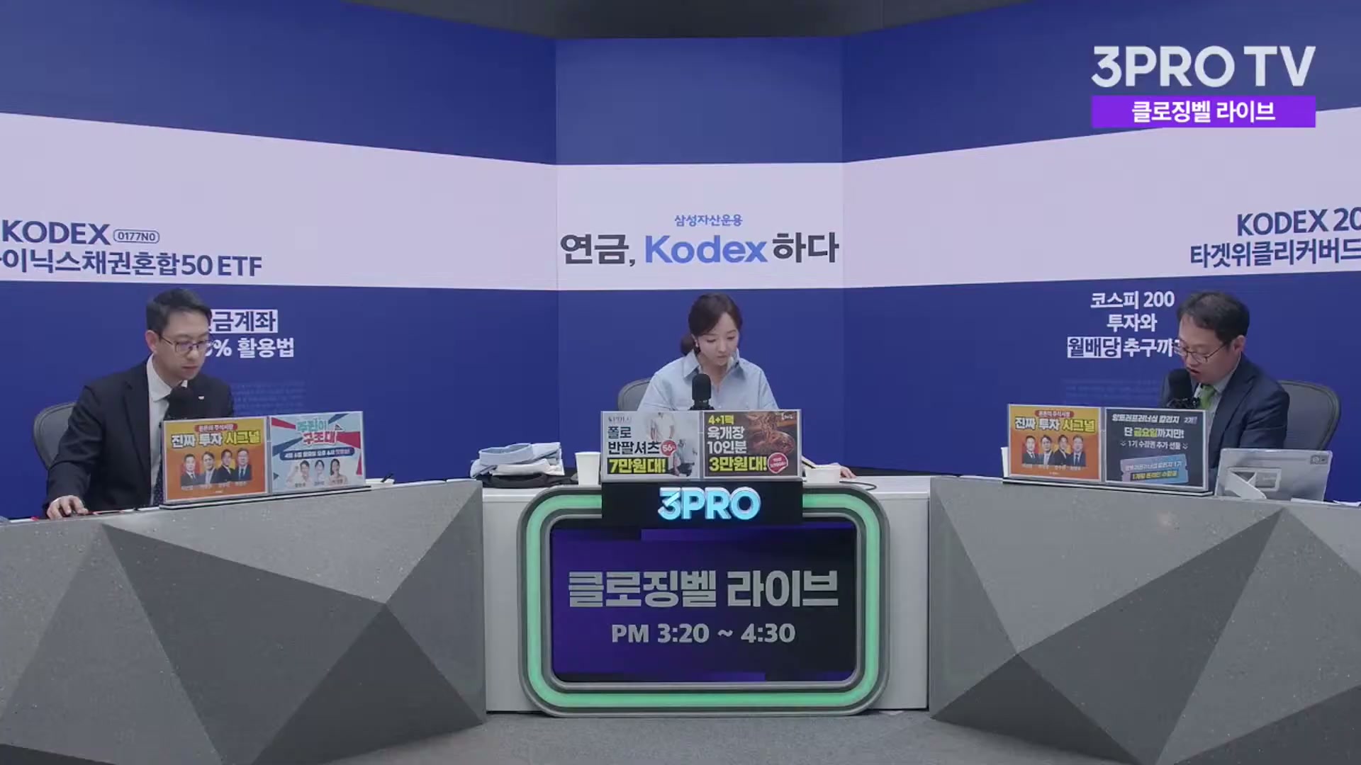 Snapshot at 3555.39s