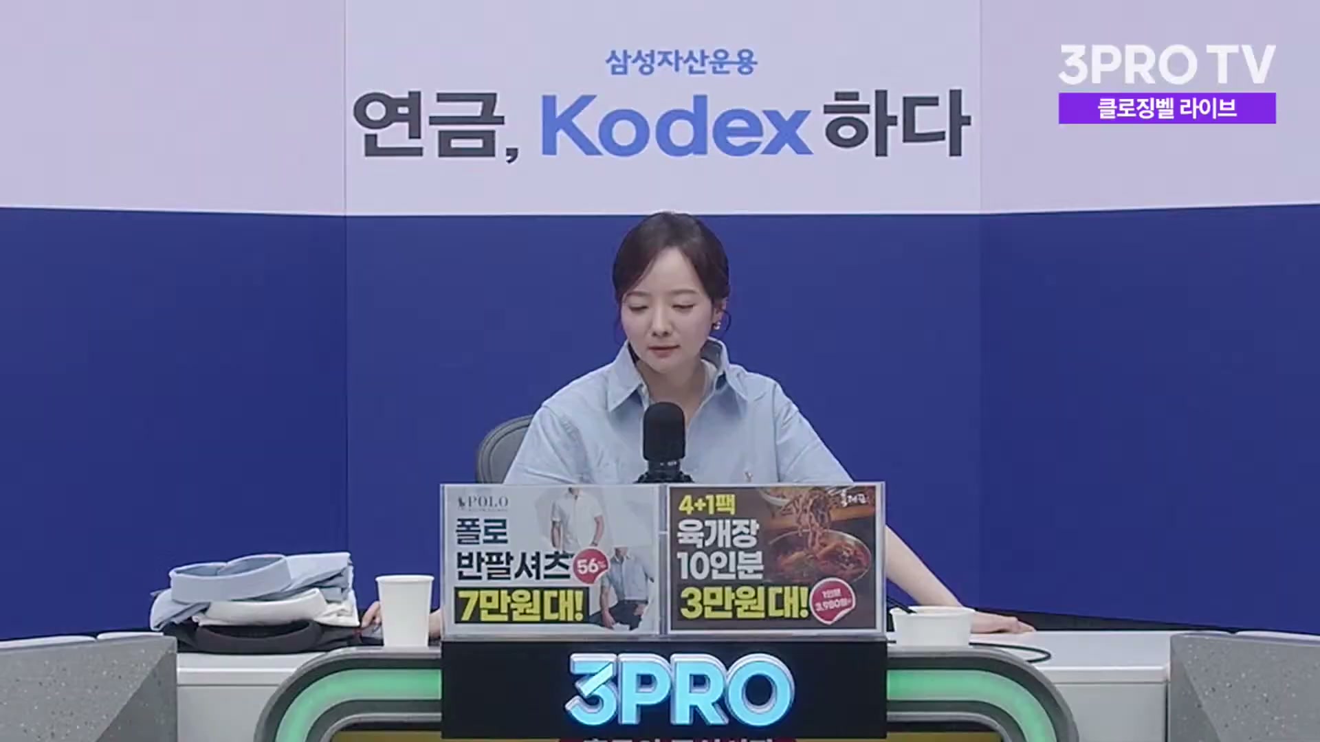 Snapshot at 3595.19s