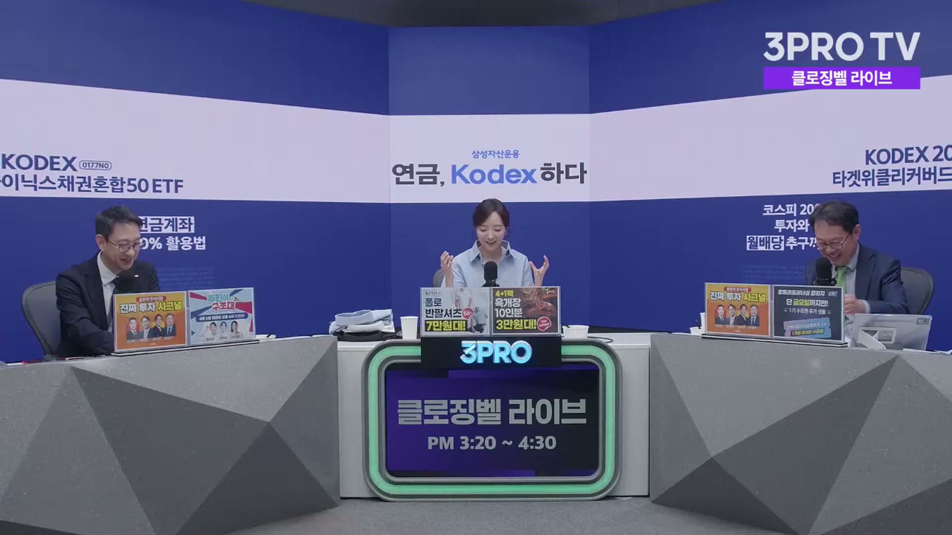 Snapshot at 3622.25s