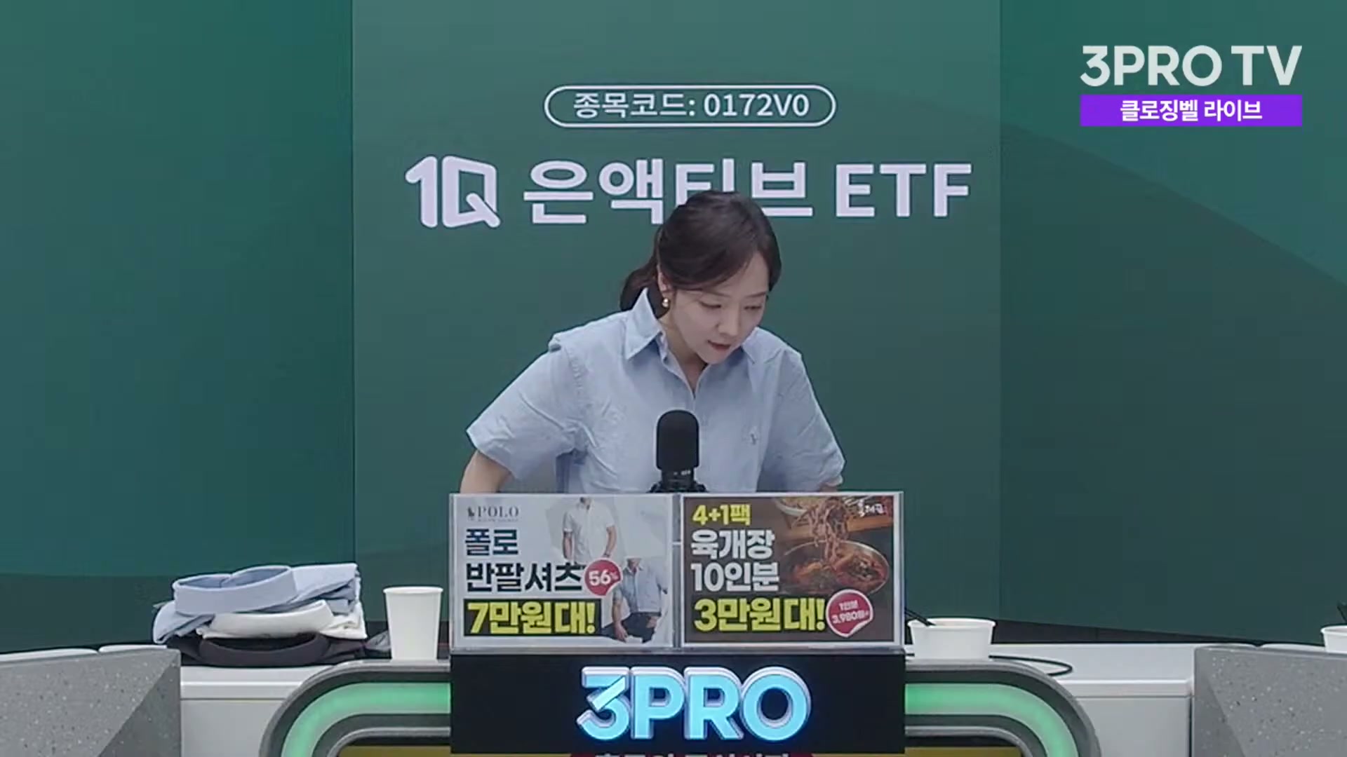 Snapshot at 3642.51s