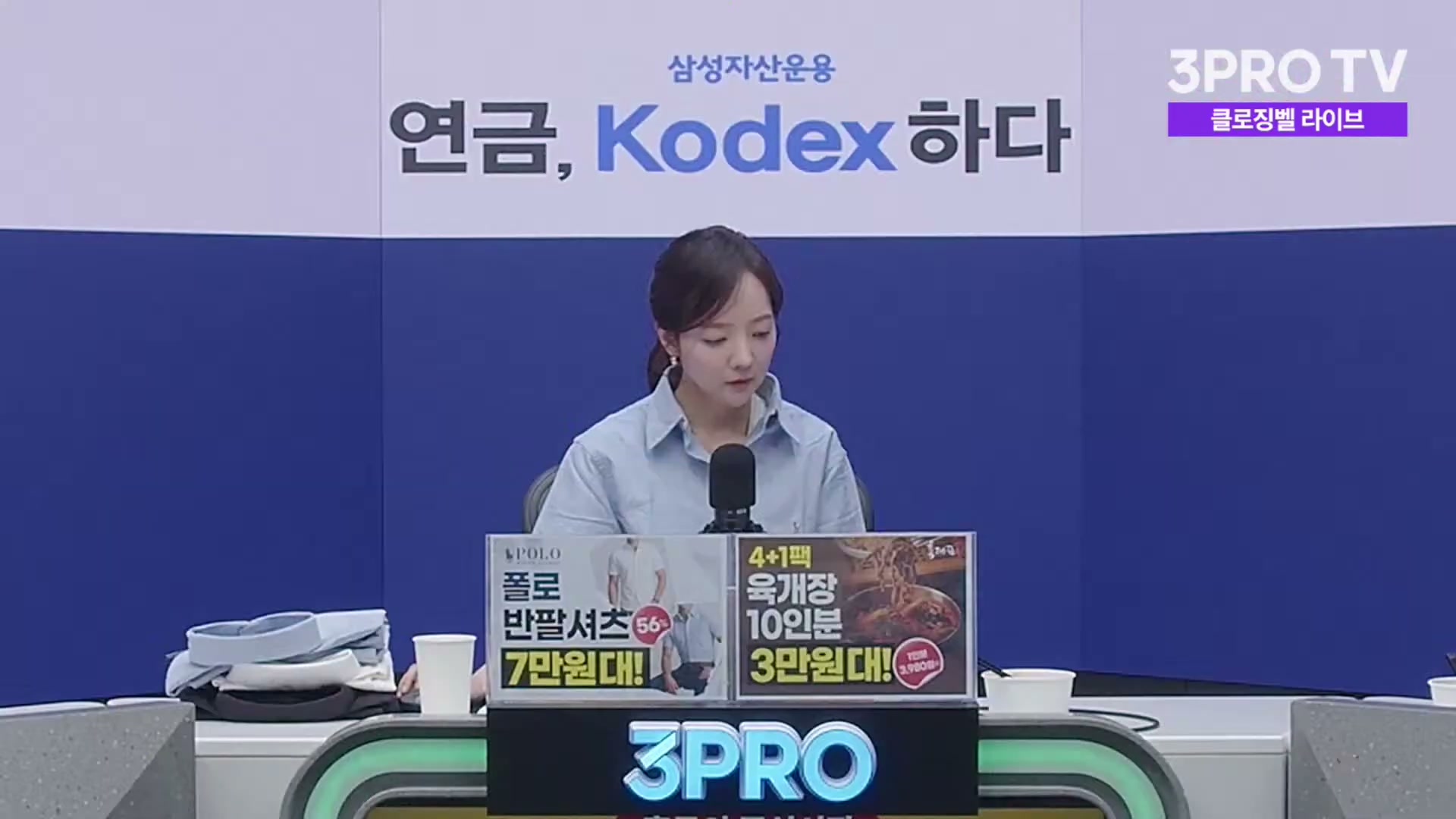 Snapshot at 3947.58s