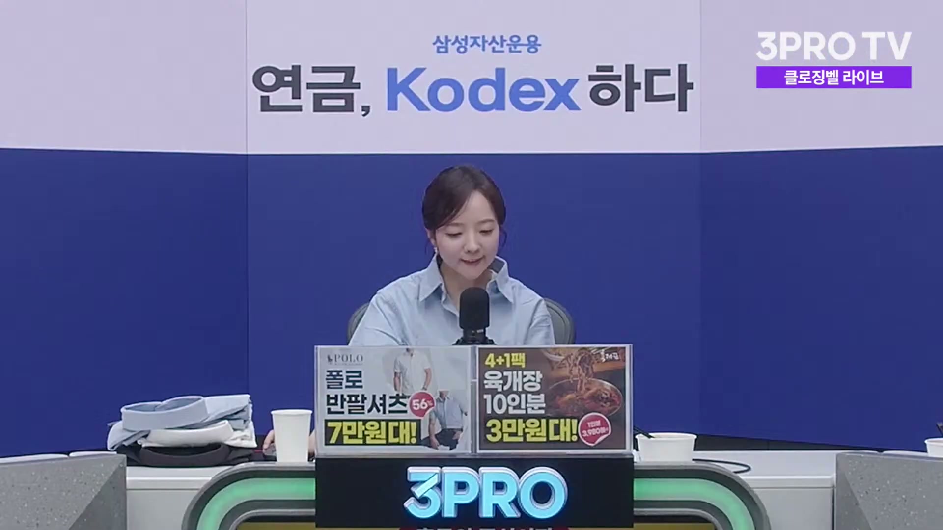 Snapshot at 4146.88s