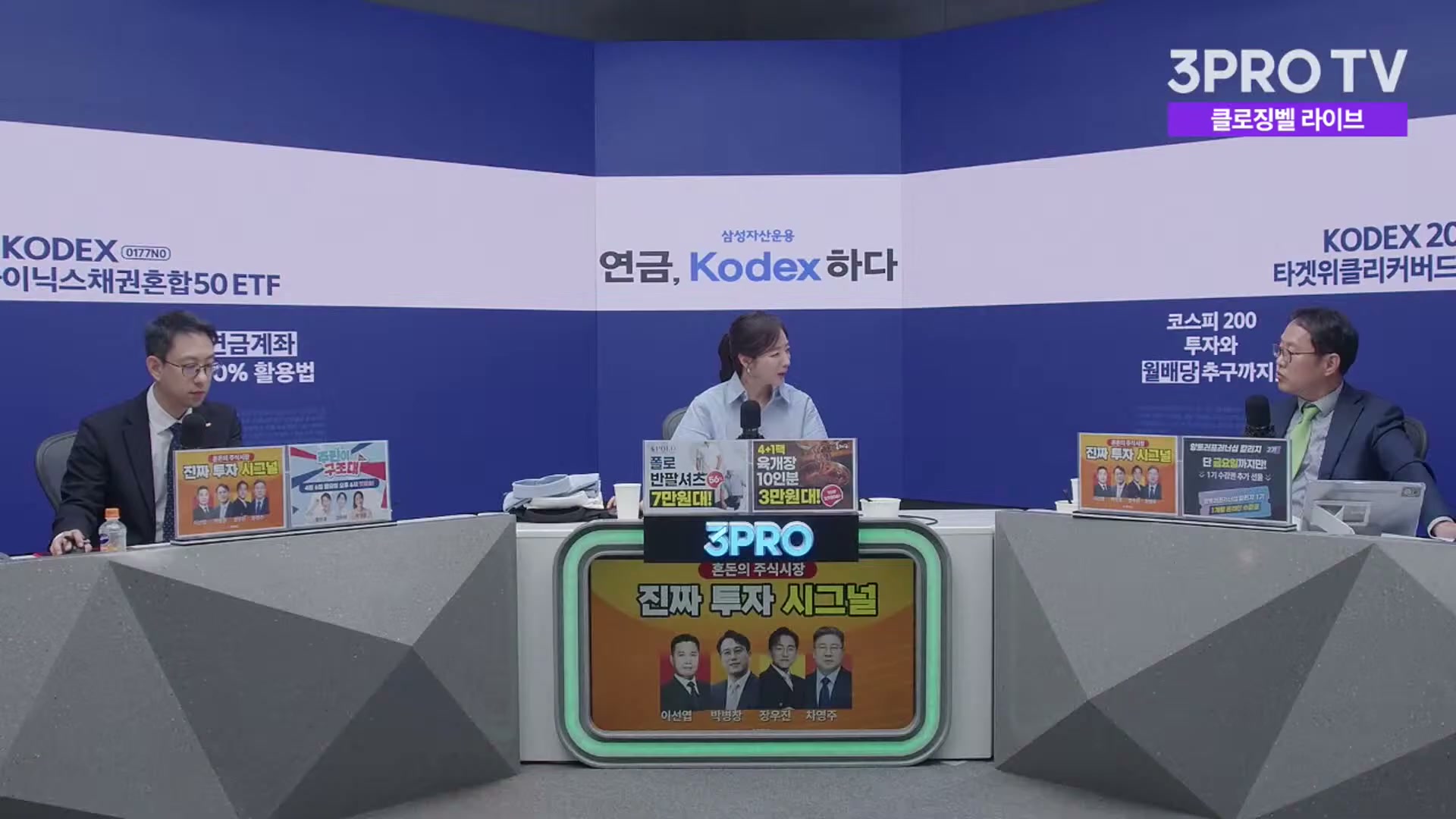 Snapshot at 4153.65s