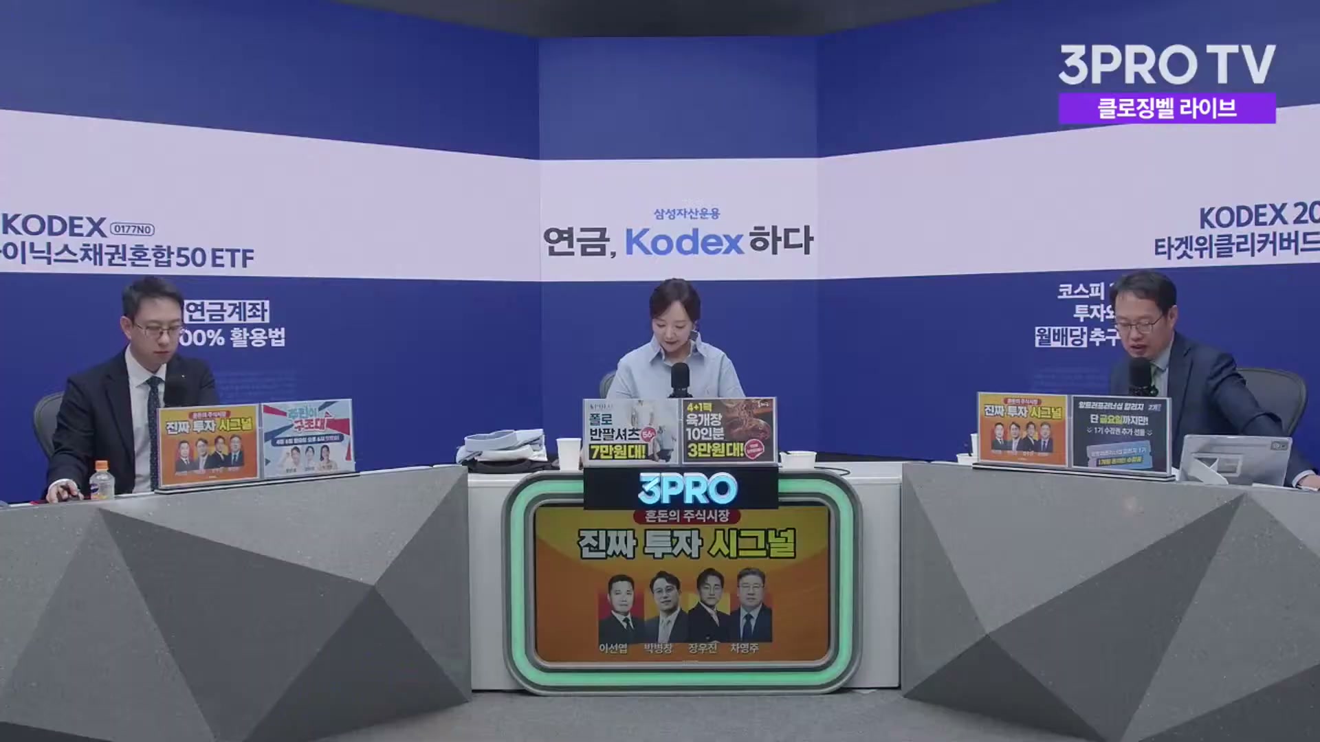 Snapshot at 4183.18s