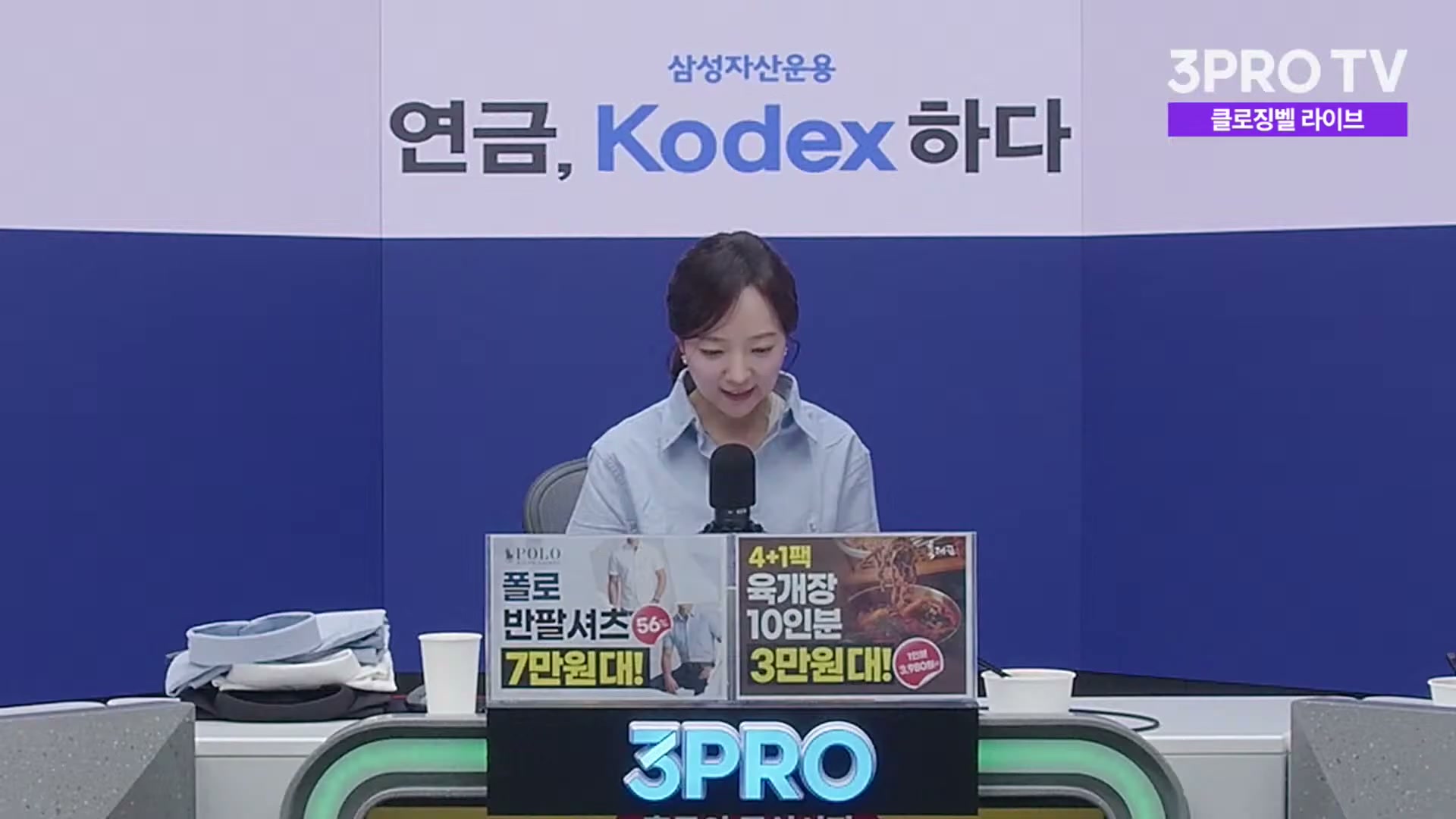 Snapshot at 4197.63s