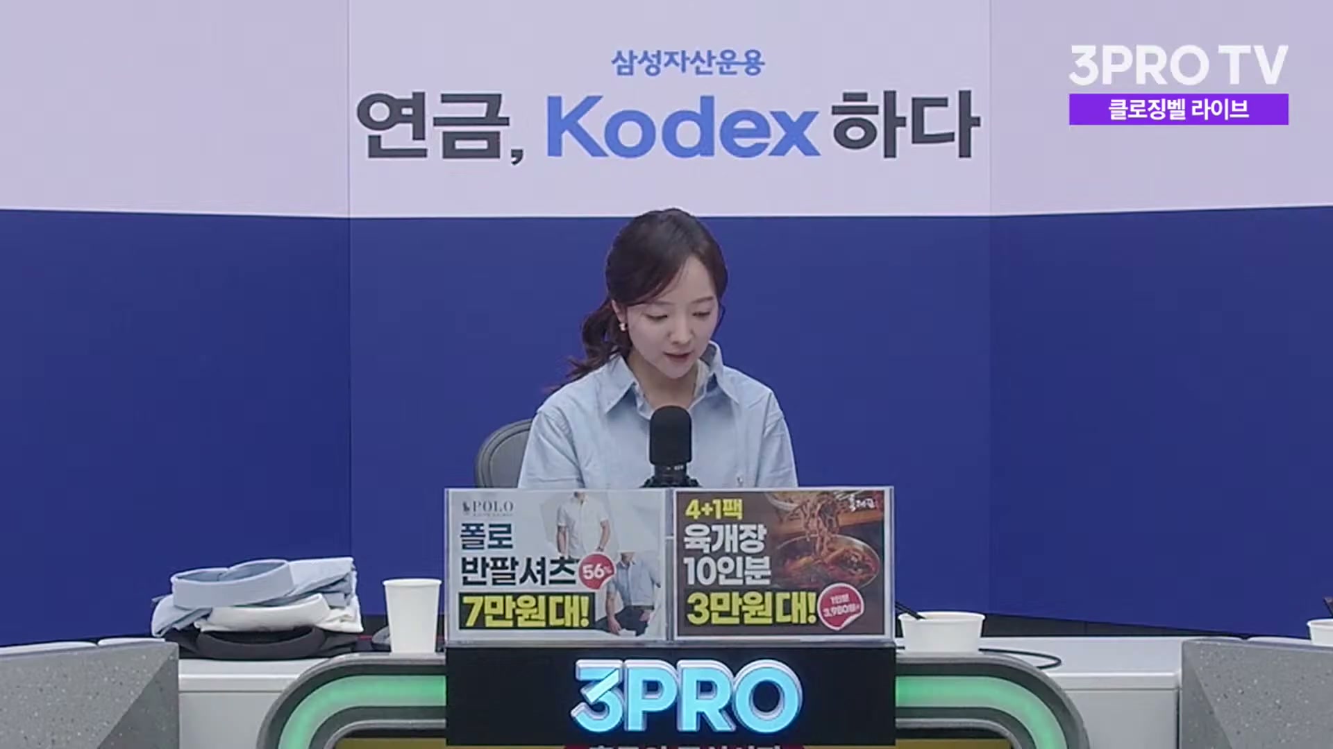 Snapshot at 4213.08s