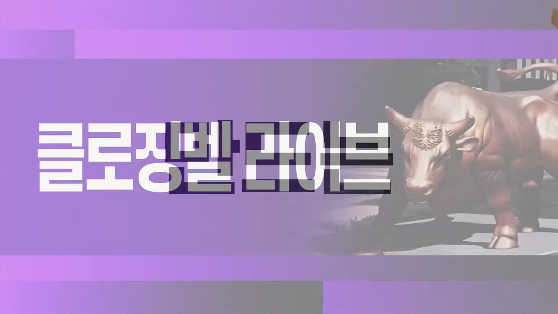 Snapshot at 4287.78s